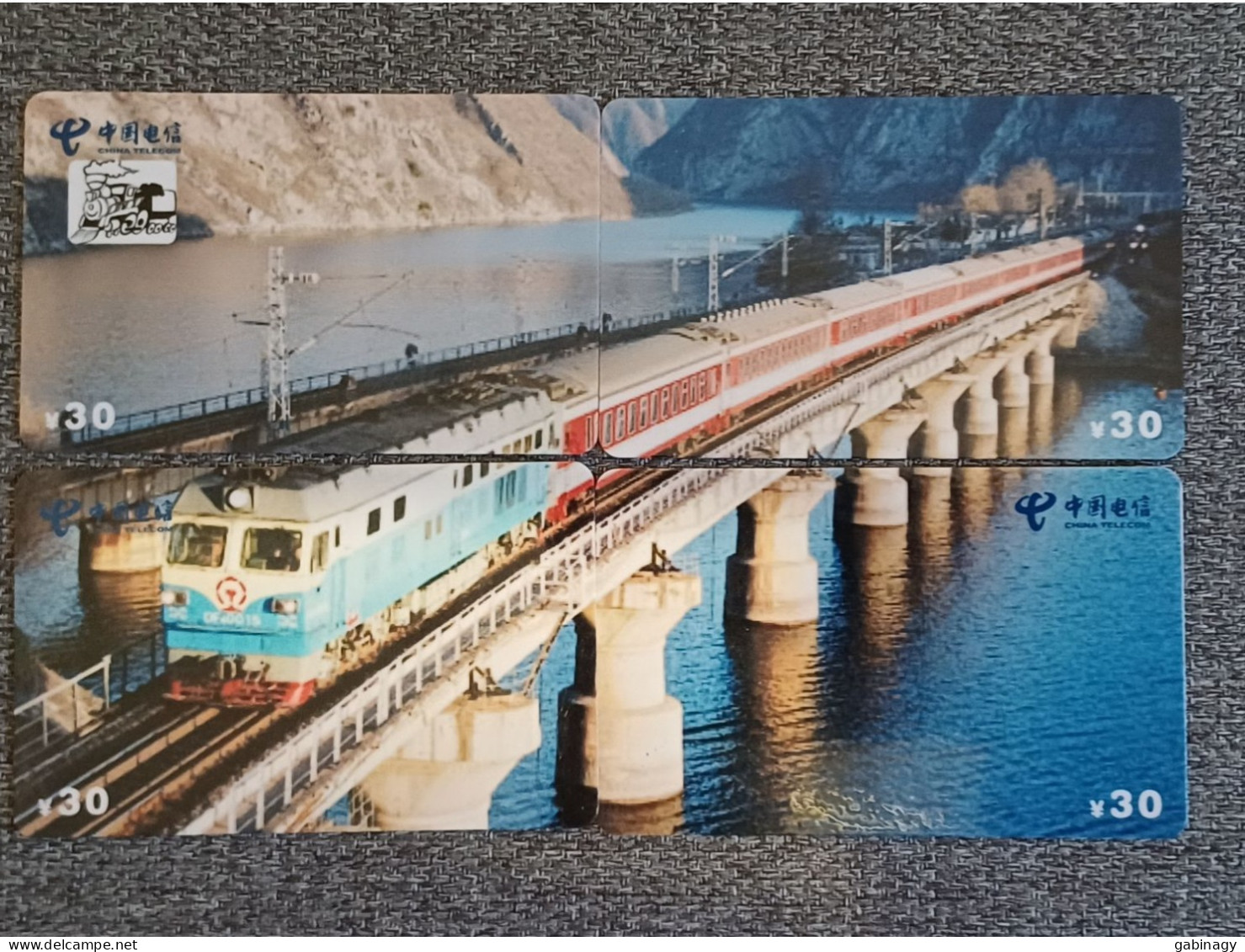 CHINA - TRAIN-096 - PUZZLE SET OF 4 CARDS - Chine