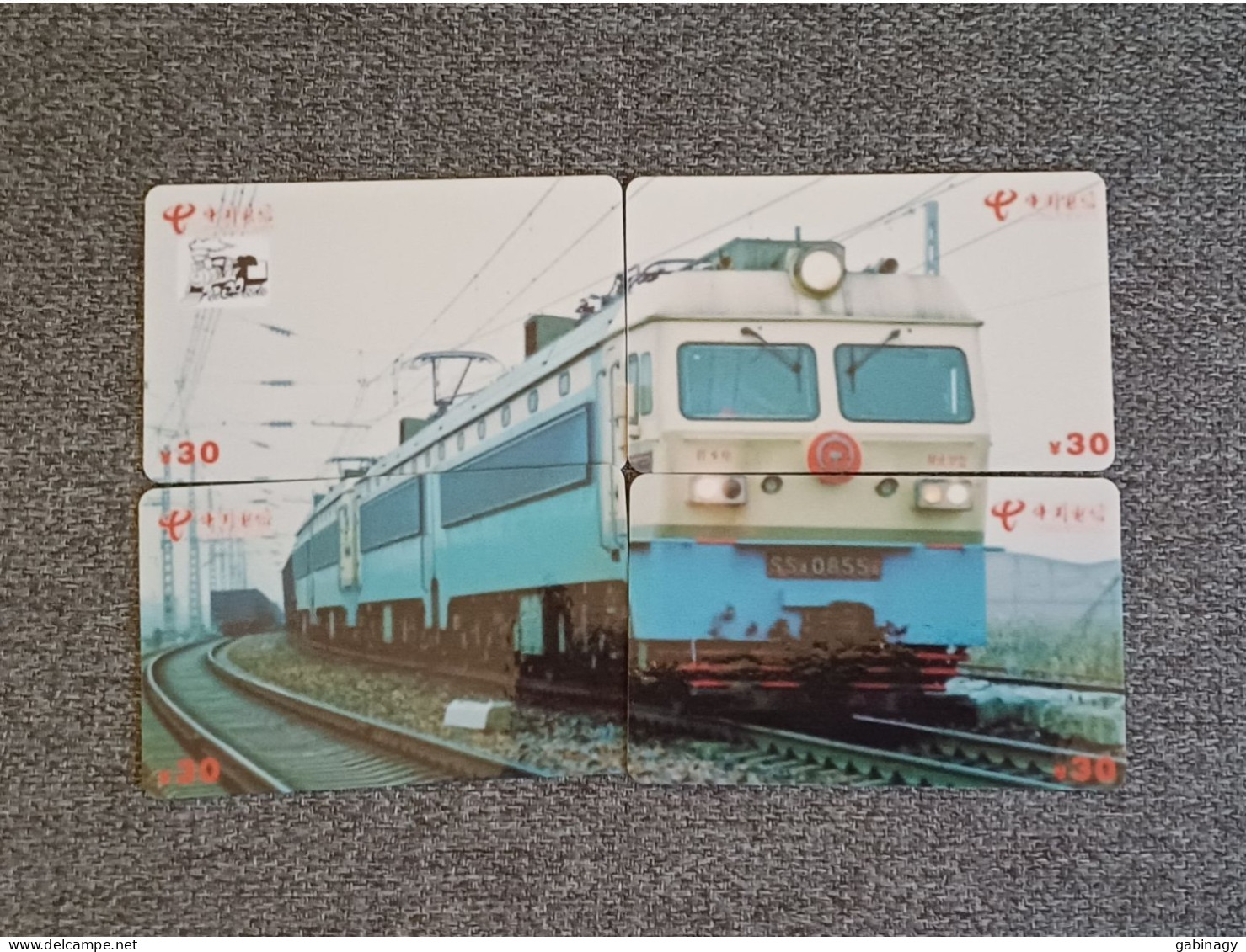 CHINA - TRAIN-098 - PUZZLE SET OF 4 CARDS - China