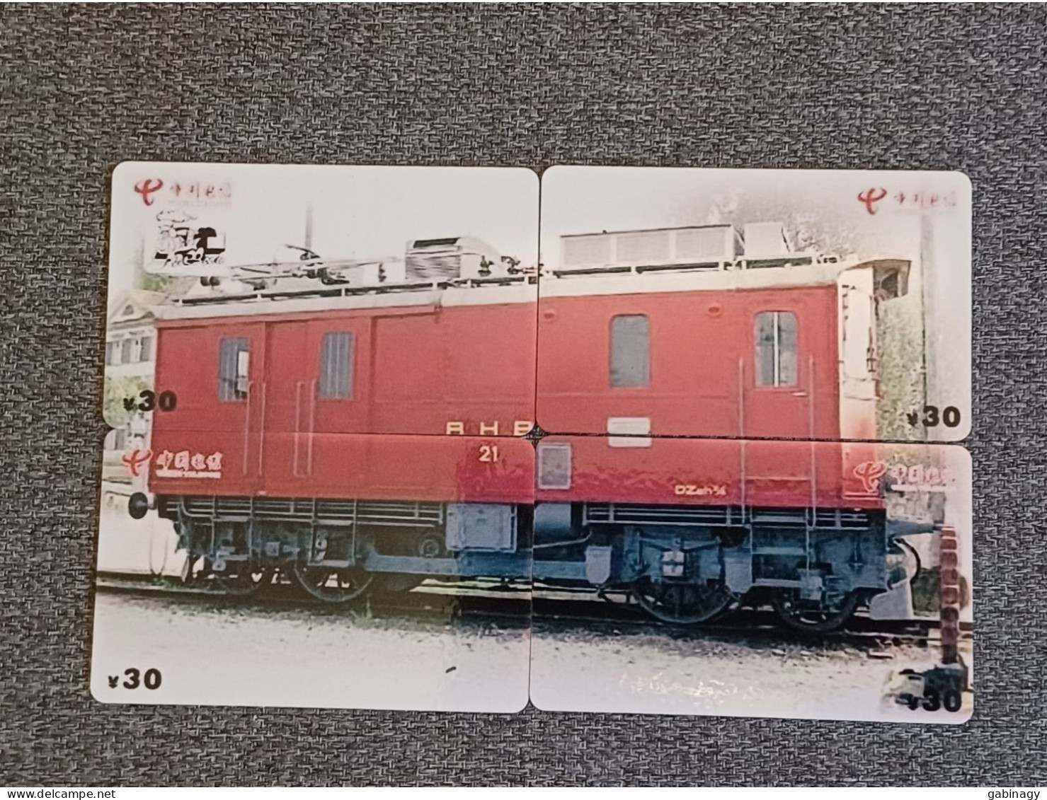 CHINA - TRAIN-099 - PUZZLE SET OF 4 CARDS - Chine