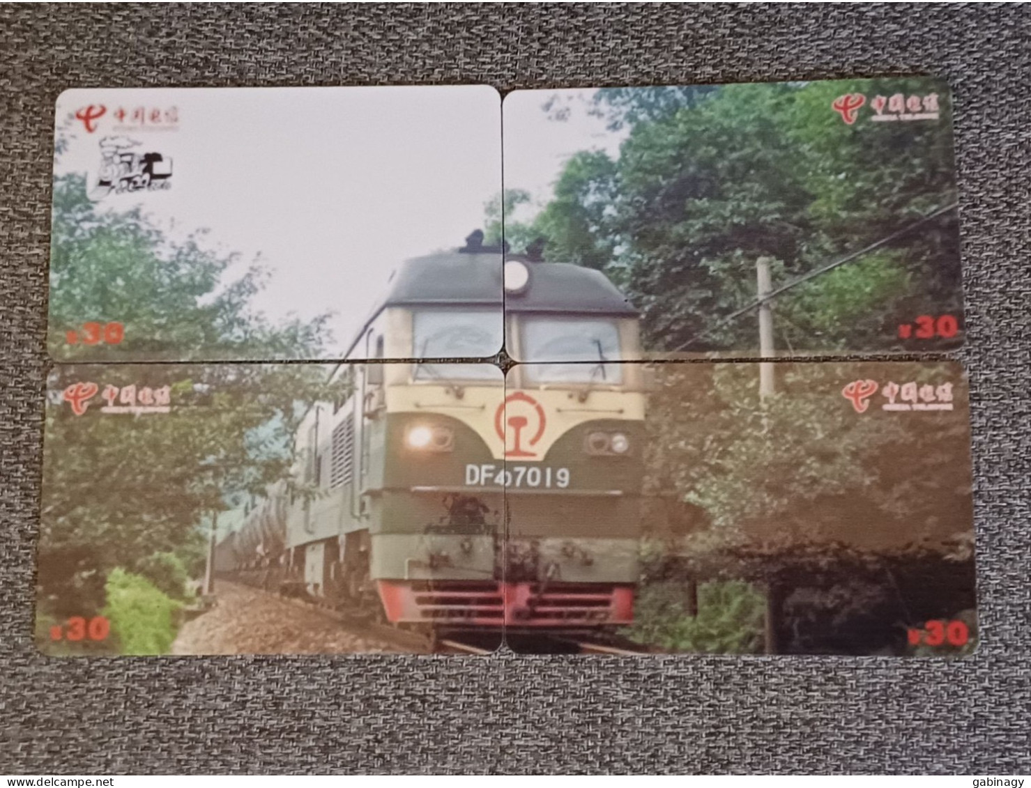 CHINA - TRAIN-101 - PUZZLE SET OF 4 CARDS - Chine