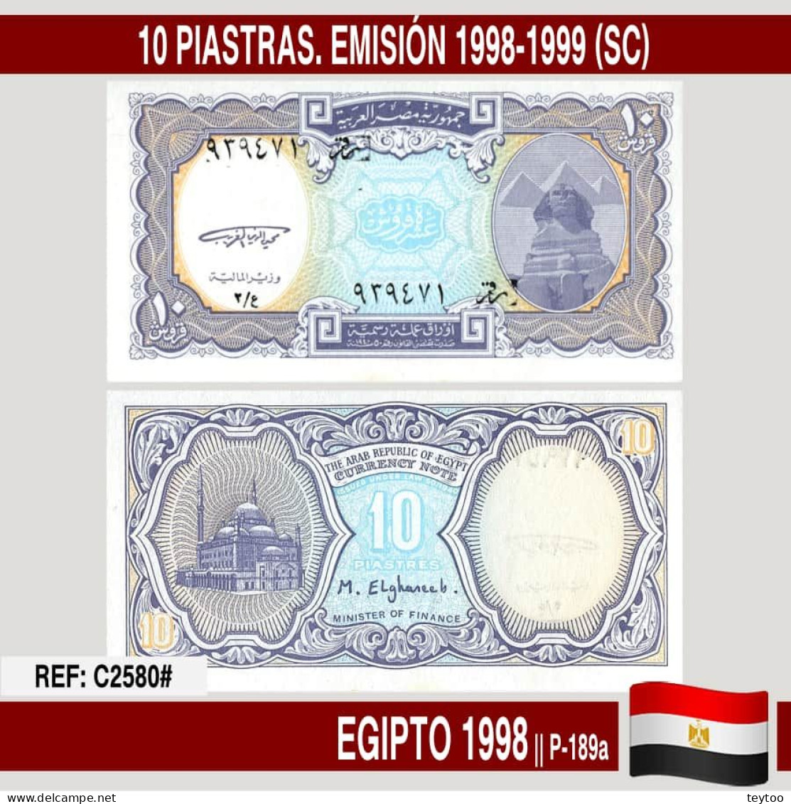 C2580# Egipto 1998. 10 Piastras. Emisión 1998-1999 (SC) P-189a - Egitto