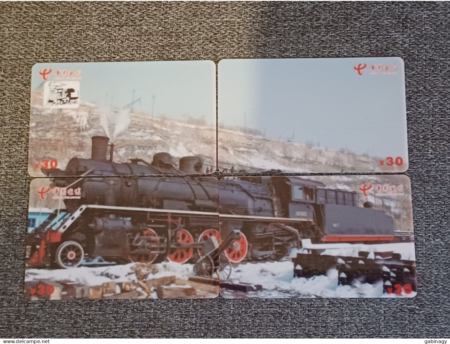 CHINA - TRAIN-106 - PUZZLE SET OF 4 CARDS - Chine