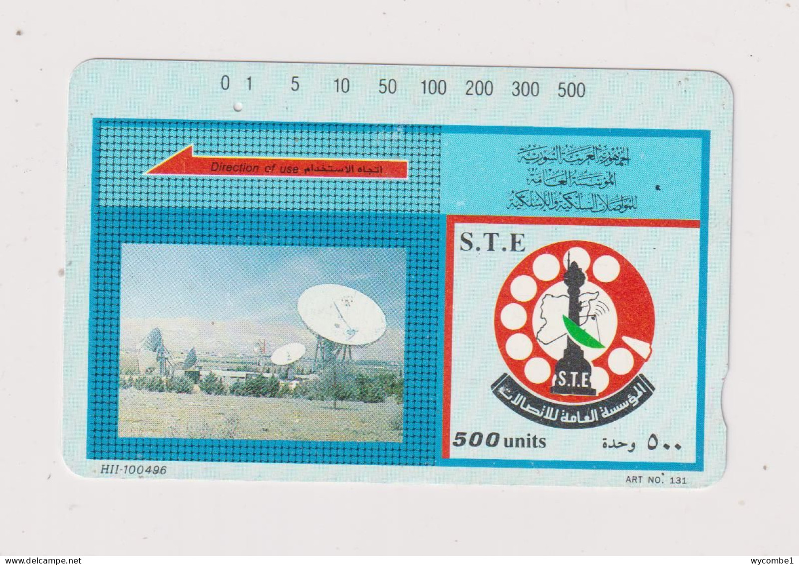 SYRIA - Satellite Dishes Magnetic Phonecard - Siria