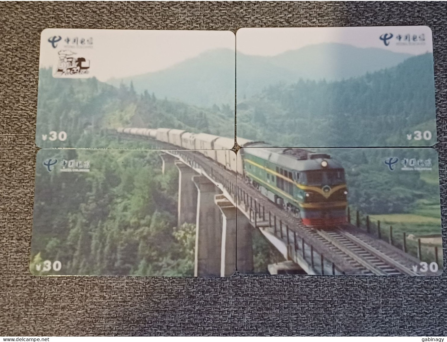 CHINA - TRAIN-110 - PUZZLE SET OF 4 CARDS - Chine