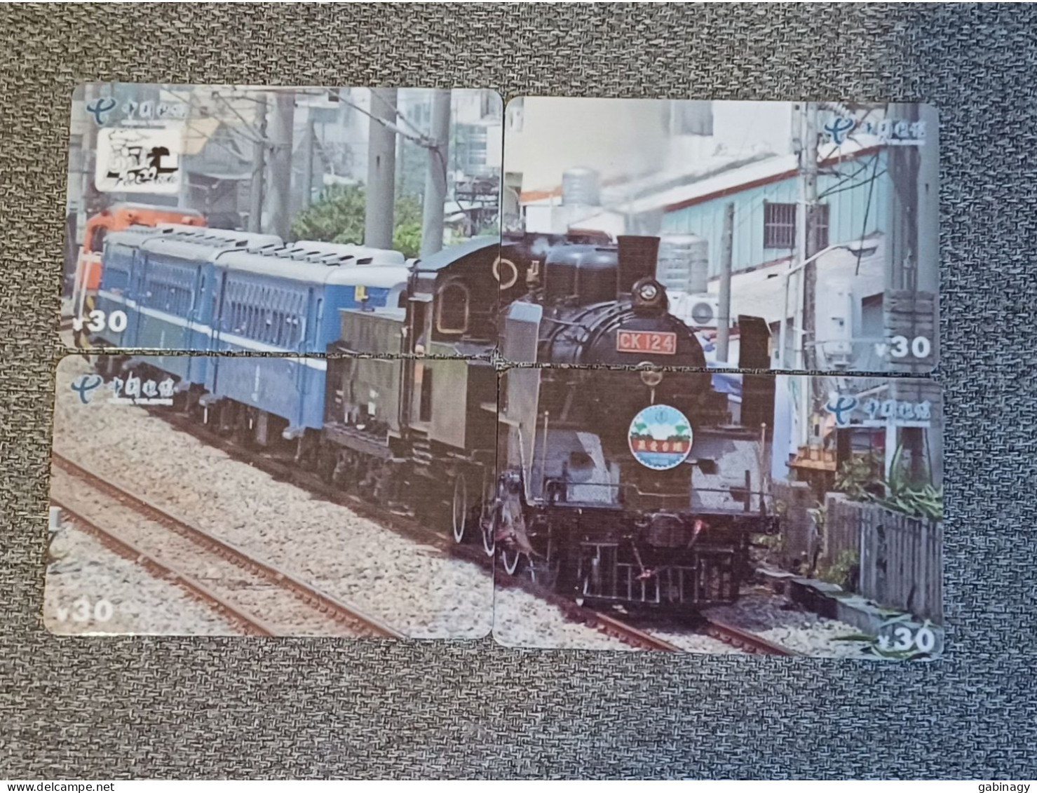 CHINA - TRAIN-112 - PUZZLE SET OF 4 CARDS - Chine