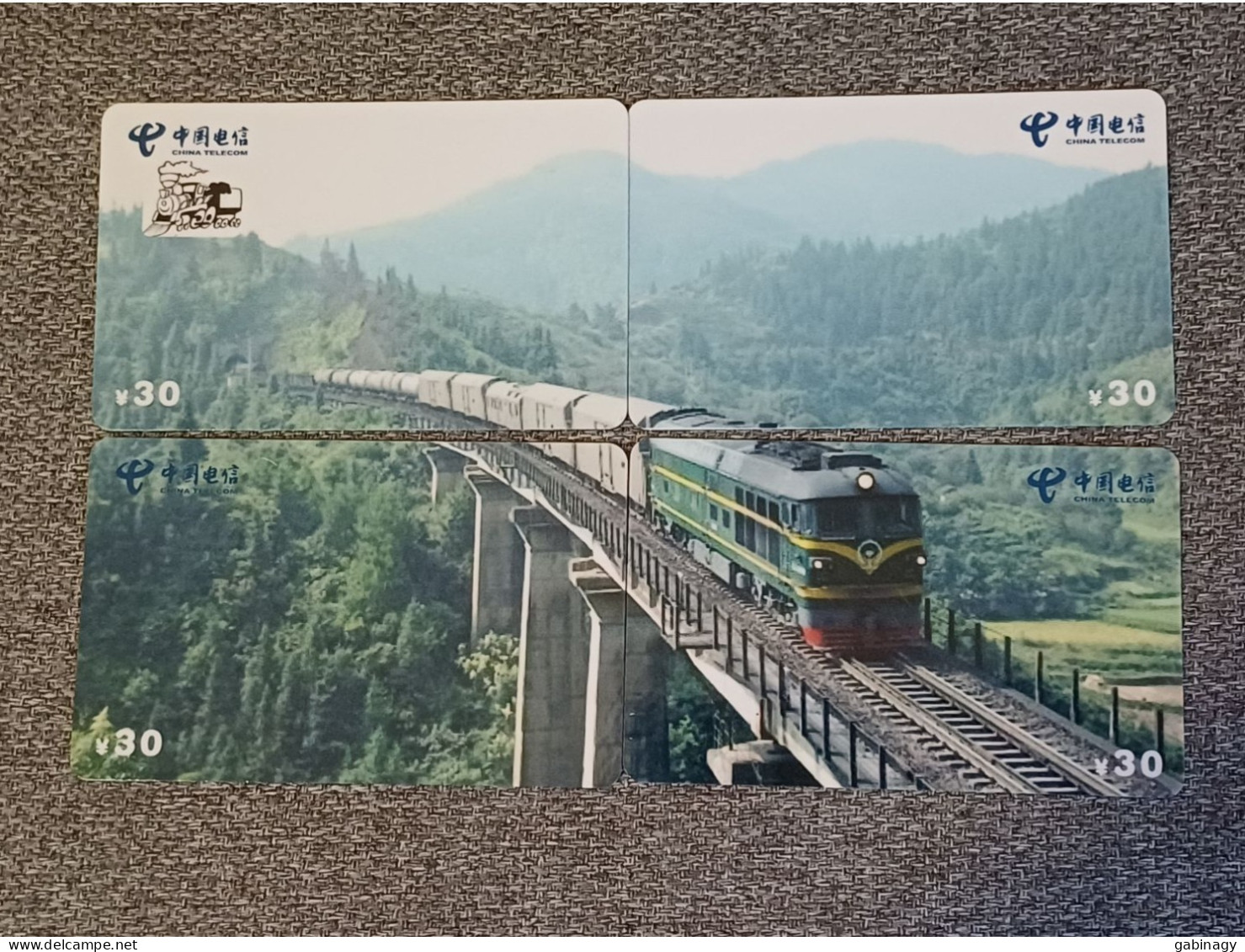 CHINA - TRAIN-115 - PUZZLE SET OF 4 CARDS - Chine