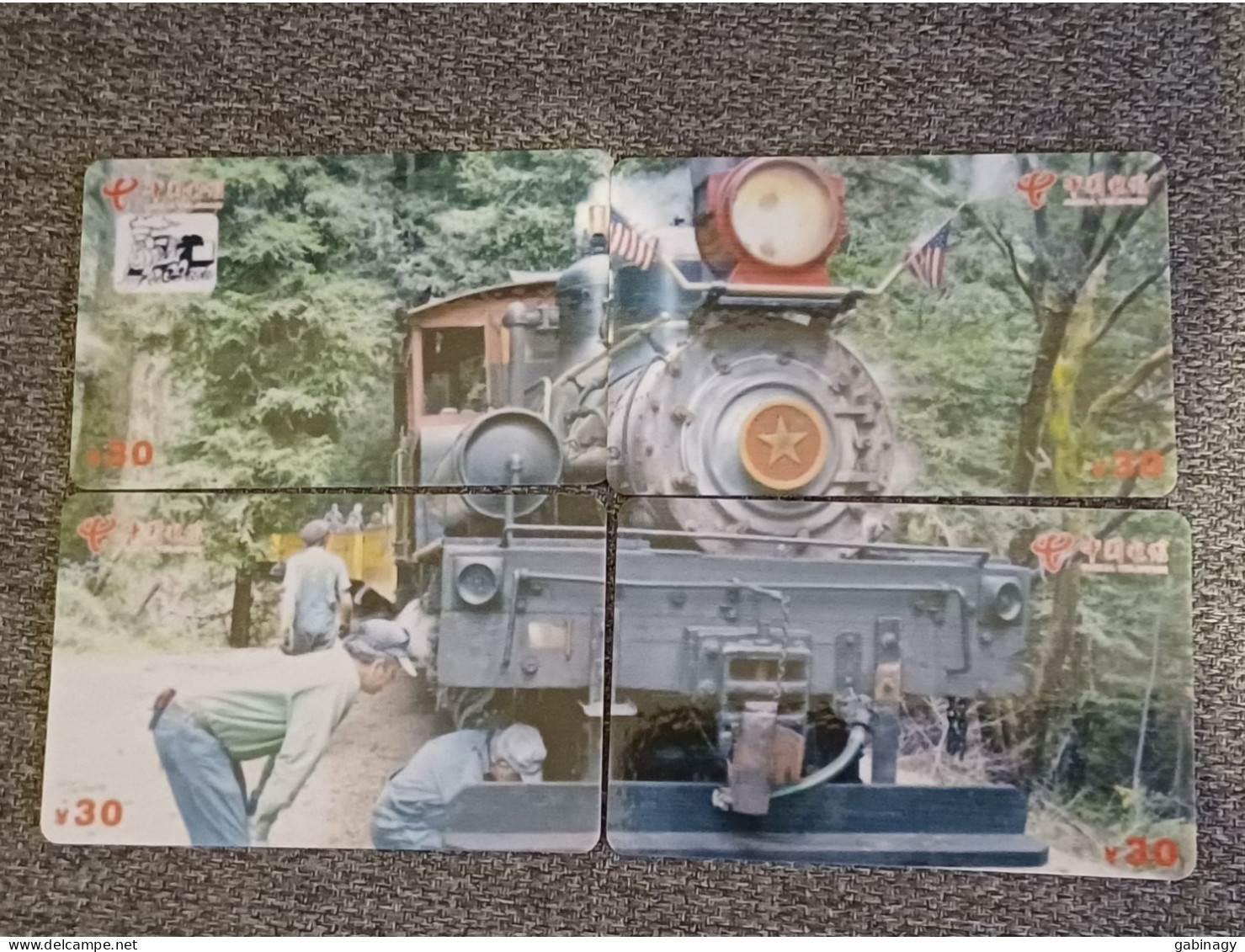 CHINA - TRAIN-117 - PUZZLE SET OF 4 CARDS - Chine