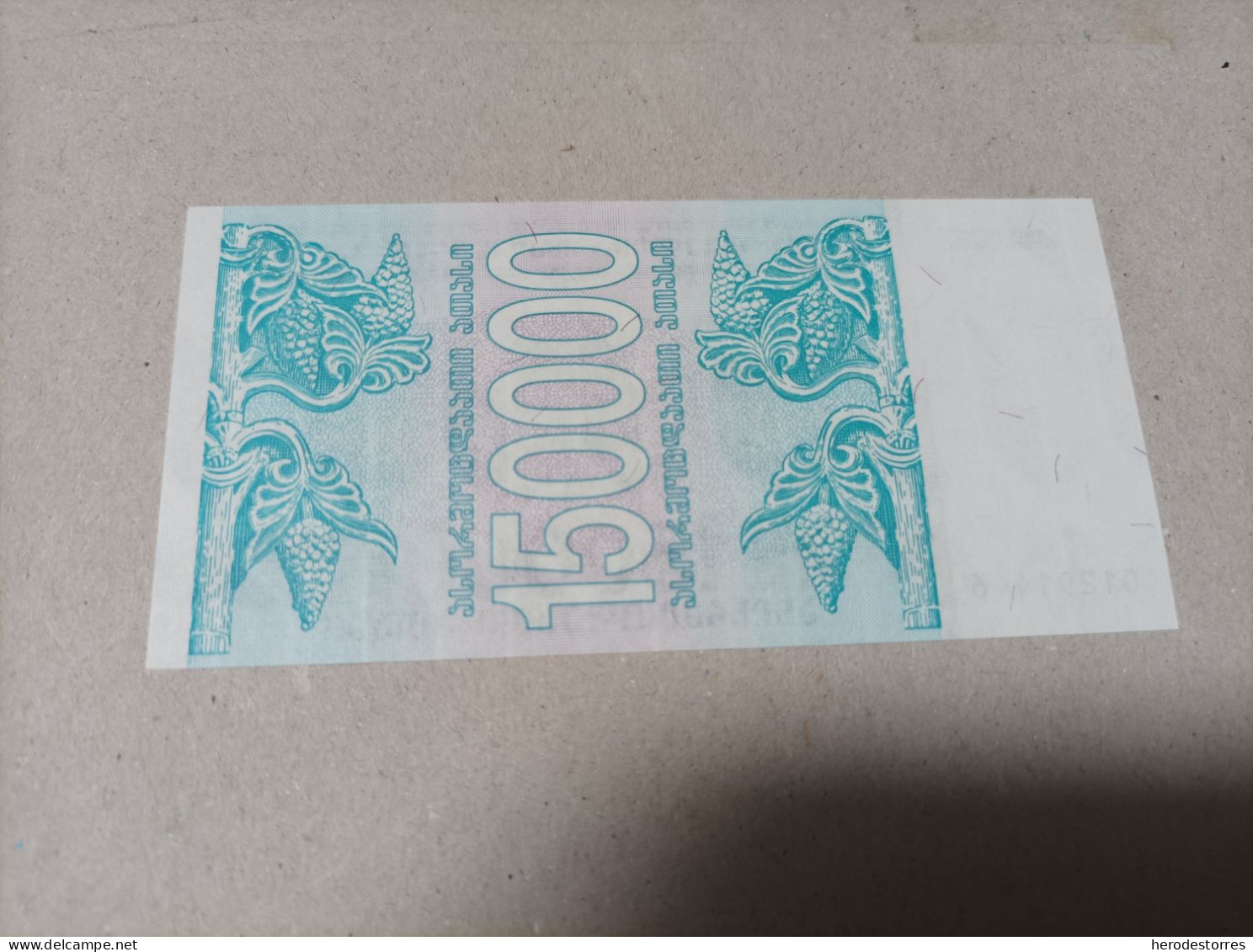 Billete De Georgia De 150000 Laris, Año 1994, UNC - Georgië