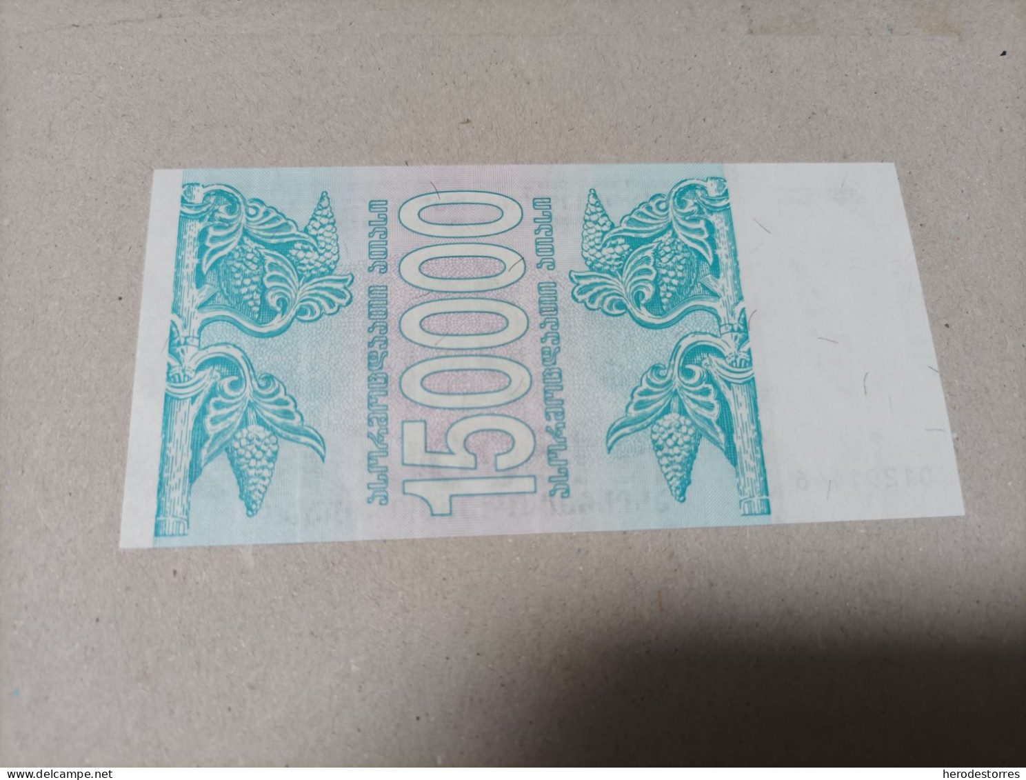 Billete De Georgia De 150000 Laris, Año 1994, UNC - Georgia