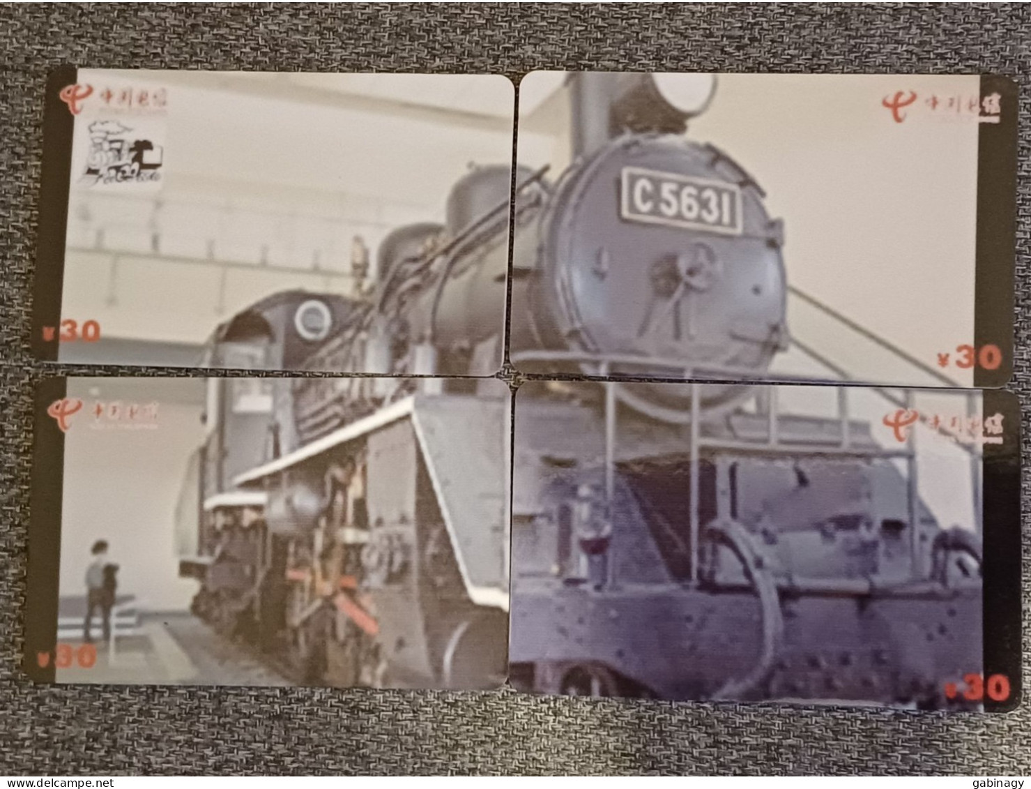 CHINA - TRAIN-119 - PUZZLE SET OF 4 CARDS - China