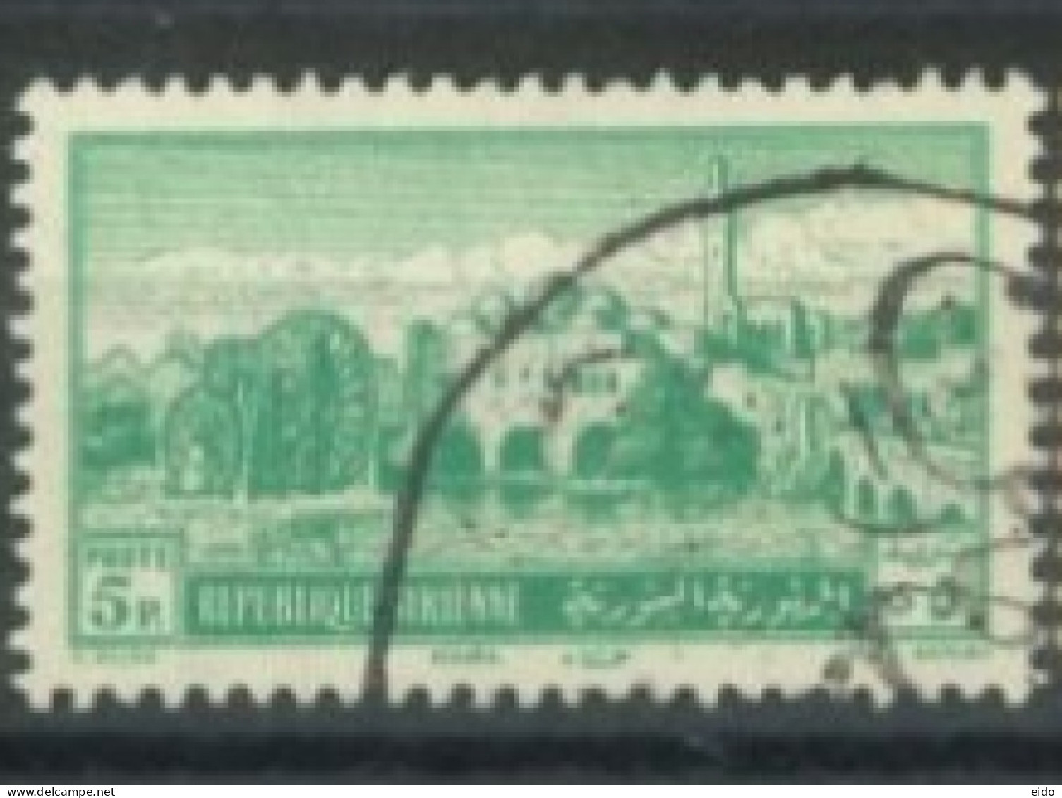 SYRIA - 1952, HAMA STAMP, SG # 507, USED. - Syrie