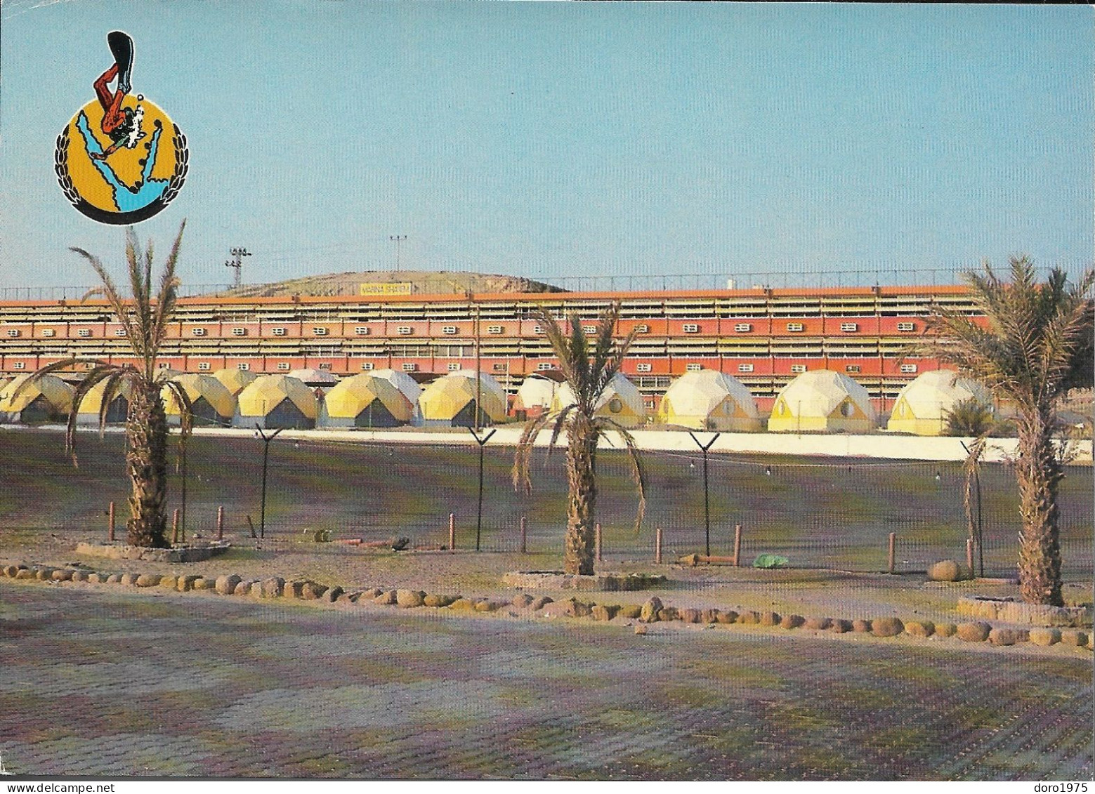 EGYPT - Sharm El-Sheikh - Marina Sharm Hotel - Unused Postcard - Sharm El Sheikh