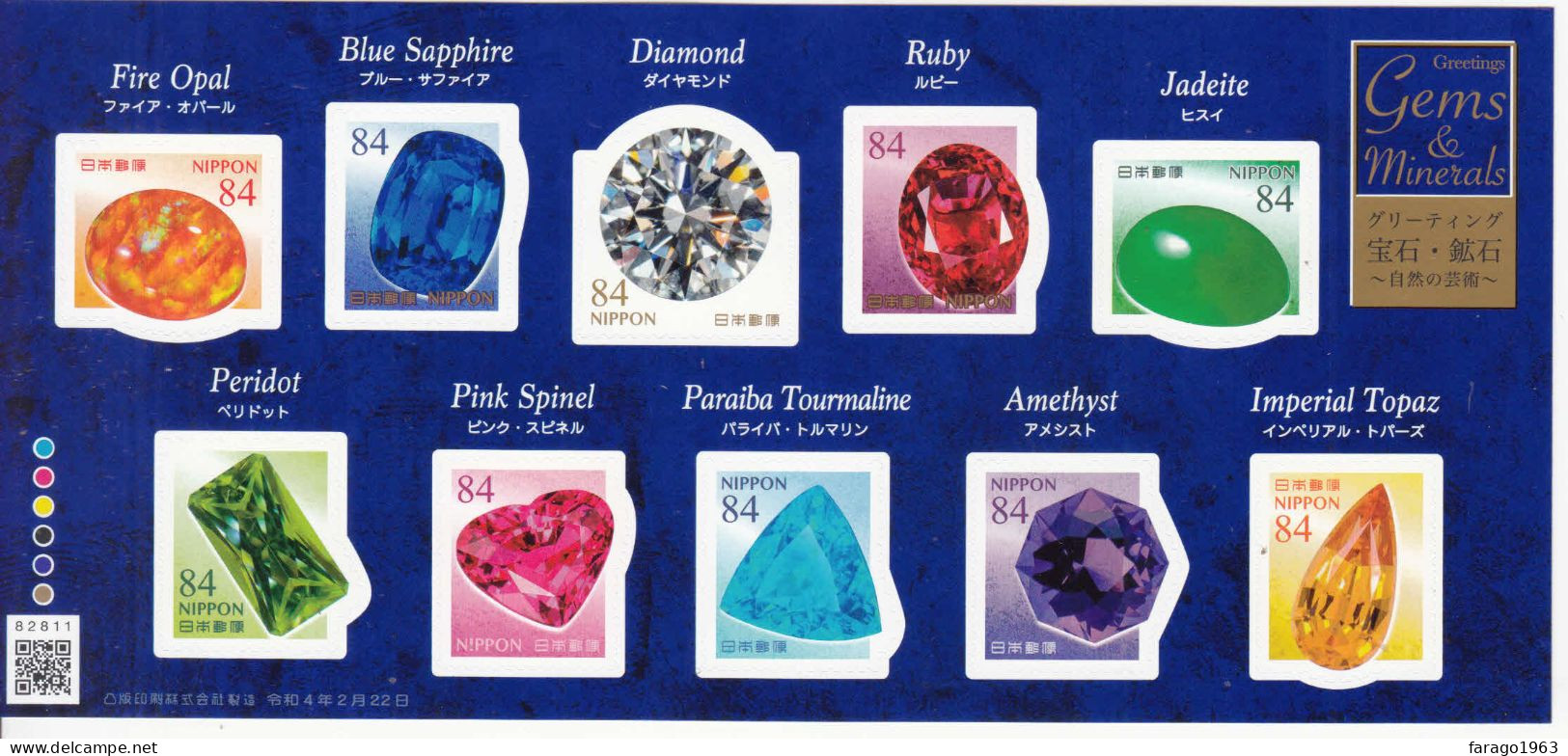 2022 Japan Greetings Gems And Minerals Geology Diamonds Opal Ruby  Miniature Sheet Of 10 MNH - Ongebruikt