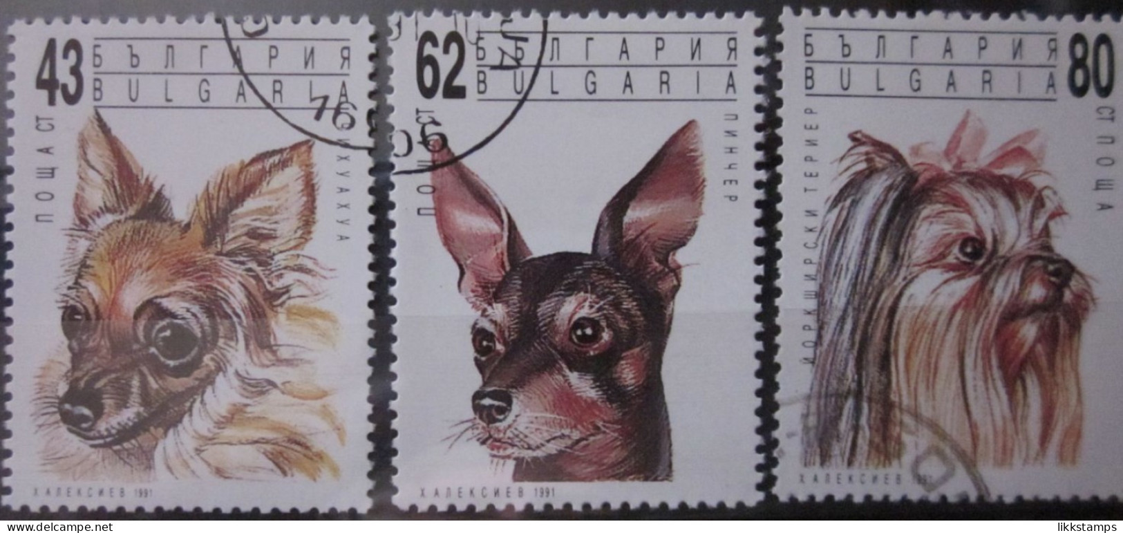 BULGARIA 1991 ~ S.G. 3785 - 3787, ~ DOGS. ~  VFU #02965 - Used Stamps