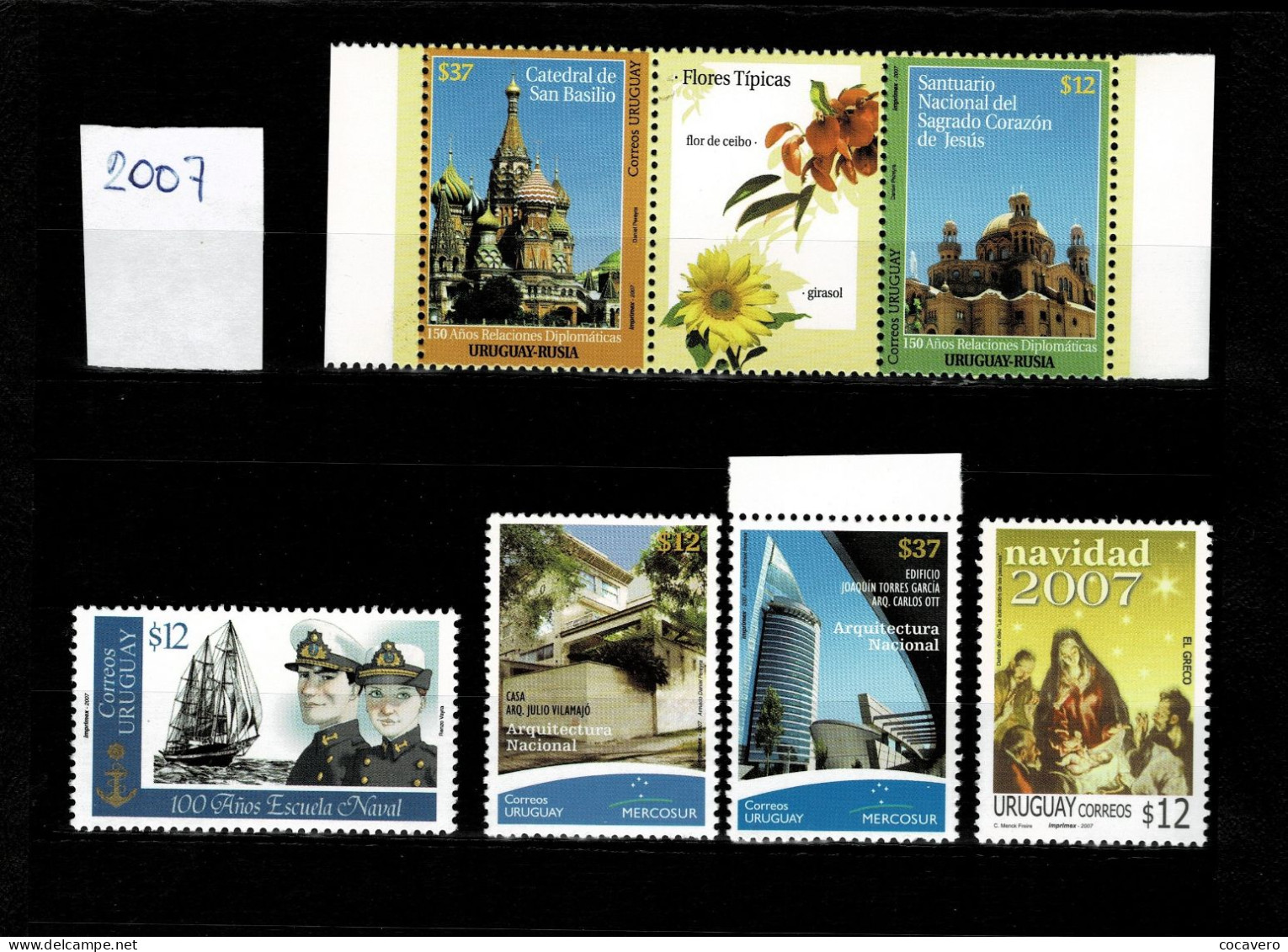 URUGUAY SERIES MNH 1993,1996,1997,2004,2005,2007,2008,2009,2010,2011,2013, MANY TOPICS!!