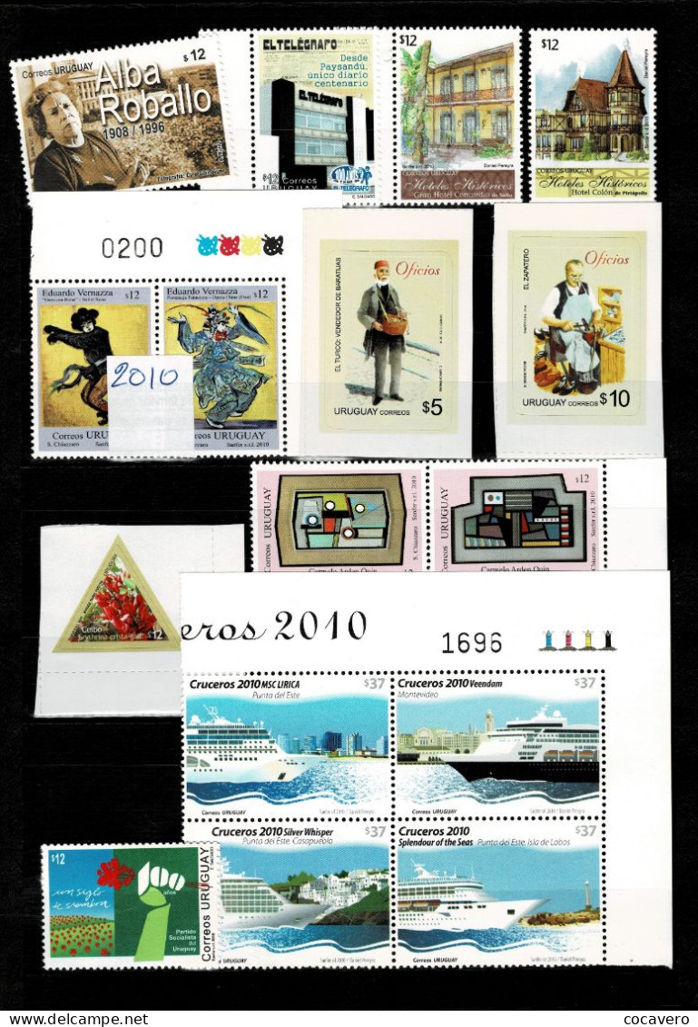 URUGUAY SERIES MNH 1993,1996,1997,2004,2005,2007,2008,2009,2010,2011,2013, MANY TOPICS!!