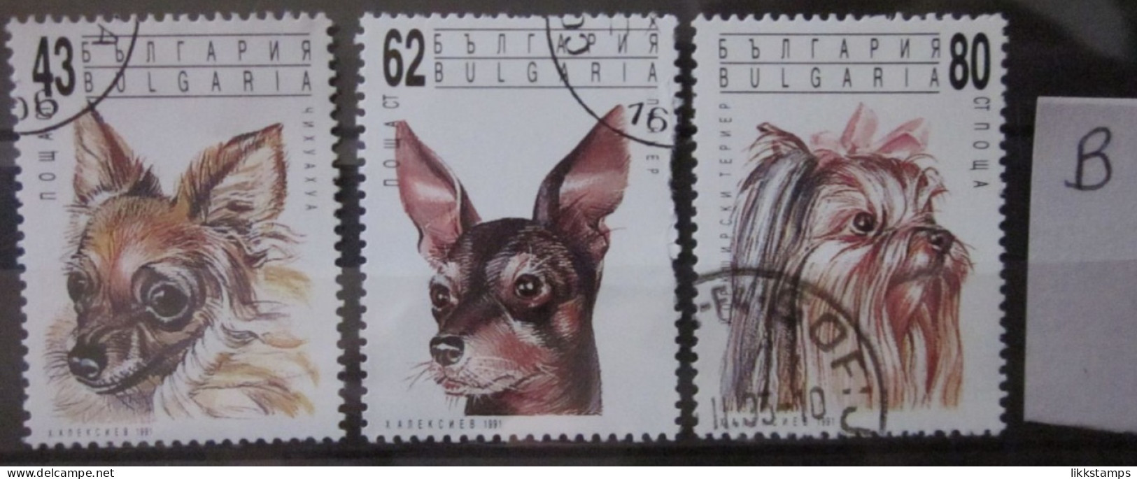 BULGARIA 1991 ~ S.G. 3785 - 3787, ~ 'LOT B' ~ DOGS. ~  VFU #02966 - Usados