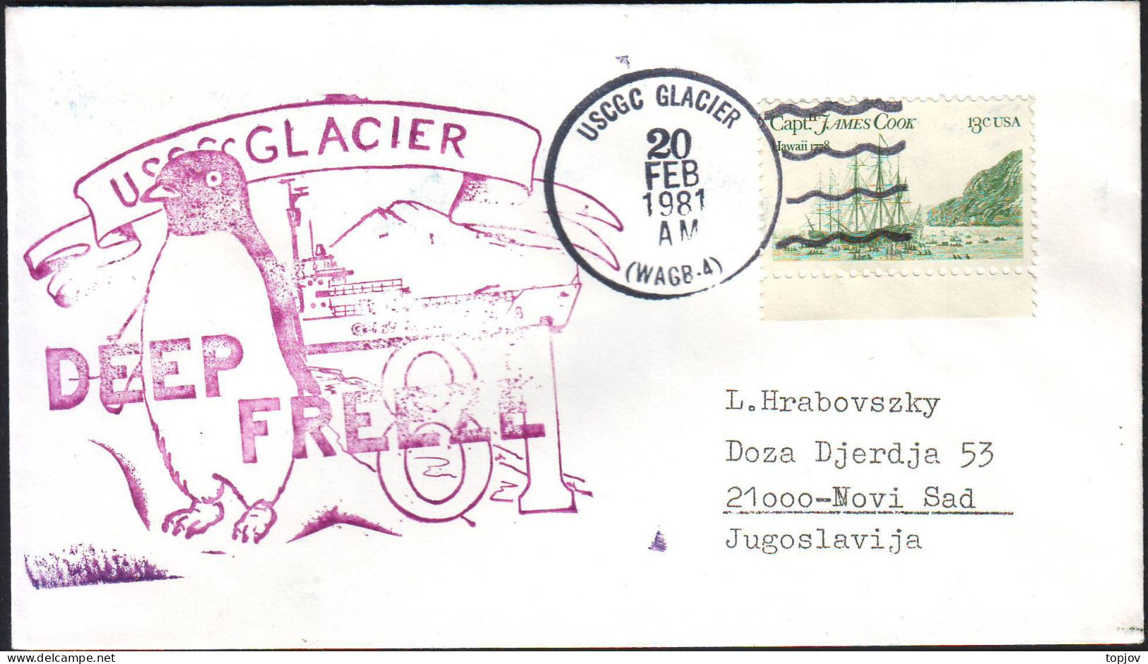 USA - COAST GUARD CUTTER  GLACIER - DEEP FREEZE - 1981 - Bases Antarctiques