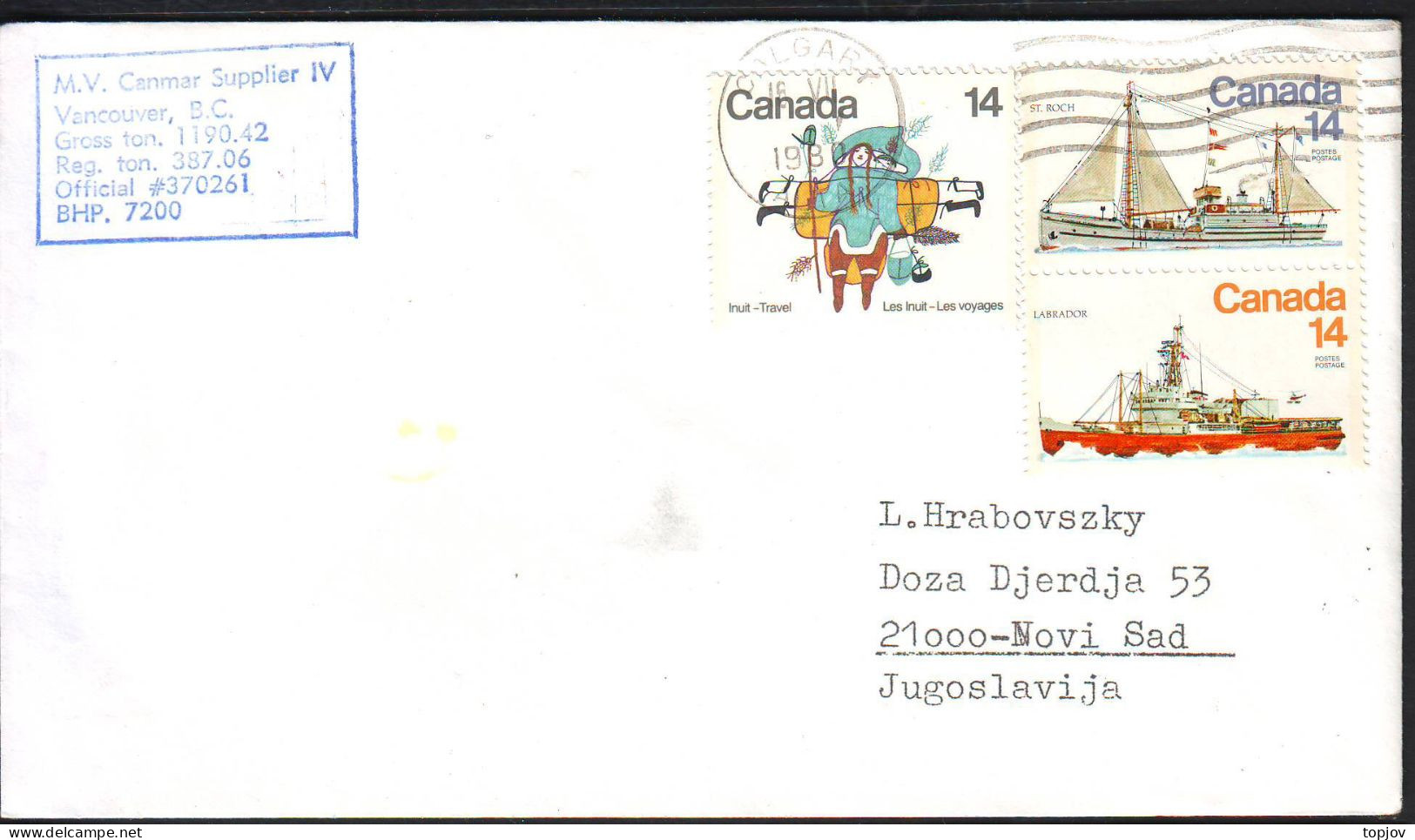 CANADA - M.V. CANMAR SUPPLIER - 1980 - Bases Antarctiques