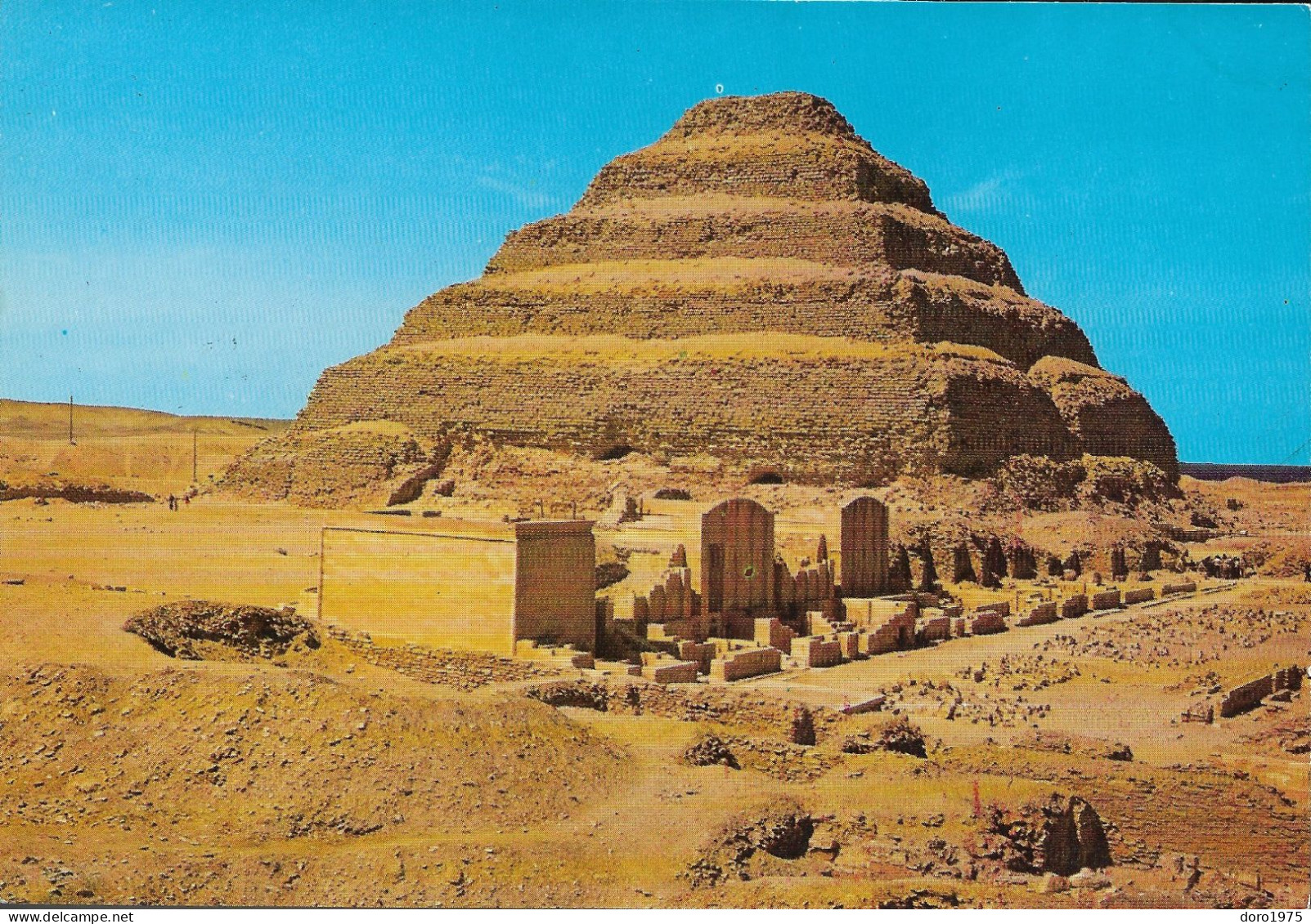 EGYPT - Sakkara - Step Pyramid Of King Zoser - Unused Postcard - Pyramiden