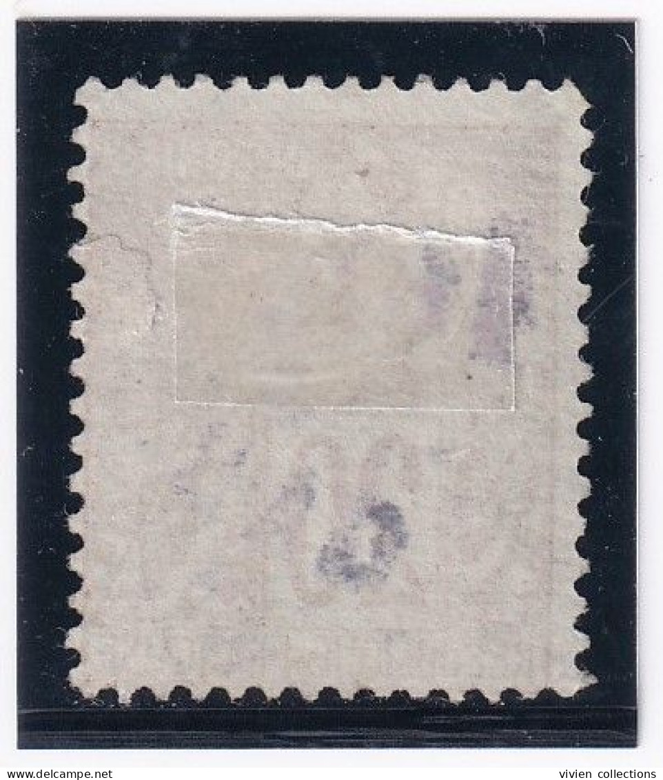 France Colonie Gabon Type Alphée Dubois N° 2 Oblitéré - Used Stamps