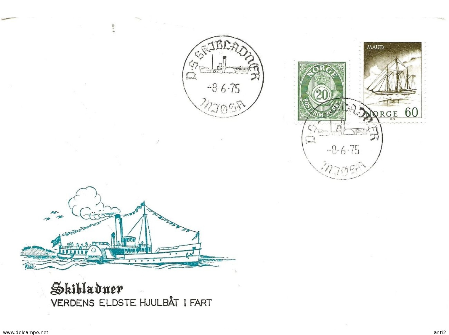 Norway 1975 Spwcial Cover With Special  Cancellation "Skiblander Mjøsa "  Cancelled On Mi 549  -   8.6.75 - Cartas & Documentos