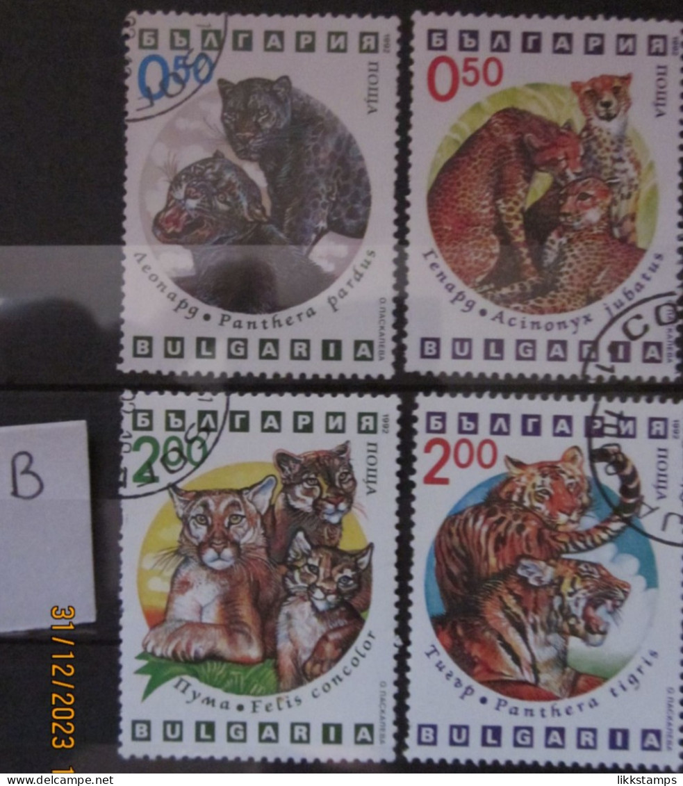 BULGARIA 1992 ~ S.G. 3880 - 3881 + 3883 - 3884, ~ 'LOT B' ~ BIG CATS. ~  VFU #02969 - Used Stamps