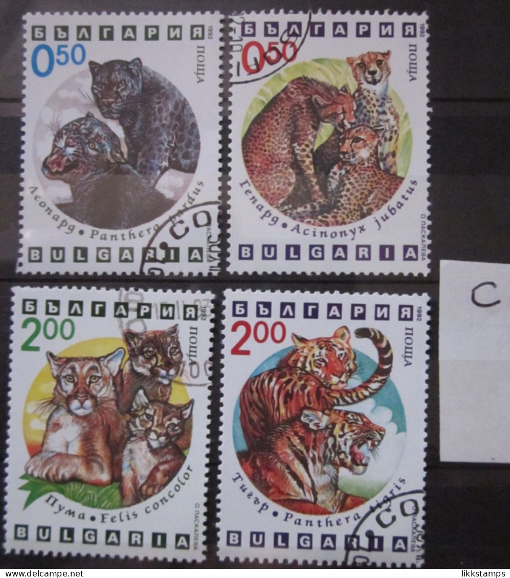 BULGARIA 1992 ~ S.G. 3880 - 3881 + 3883 - 3884, ~ 'LOT C' ~ BIG CATS. ~  VFU #02970 - Usados