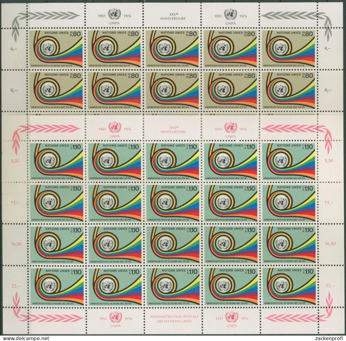 UNO Genf 1976 25 Jahre Postverwaltung UNPA Bogensatz 60/61 Postfrisch (C14232) - Blocks & Sheetlets