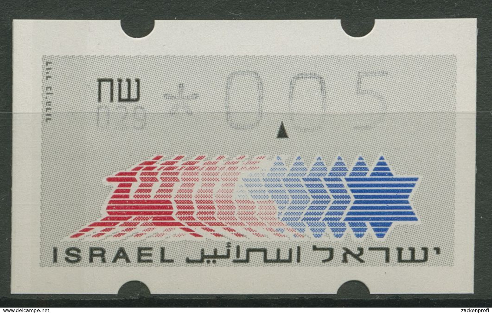 Israel ATM 1990 Hirsch Automat 029 Einzelwert ATM 3.5.29 Postfrisch - Vignettes D'affranchissement (Frama)
