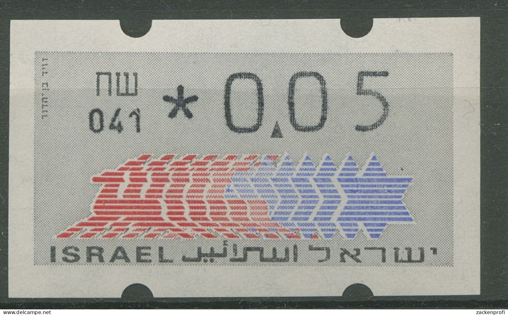 Israel ATM 1990 Hirsch Automat 041 Einzelwert ATM 3.3.41 Postfrisch - Franking Labels