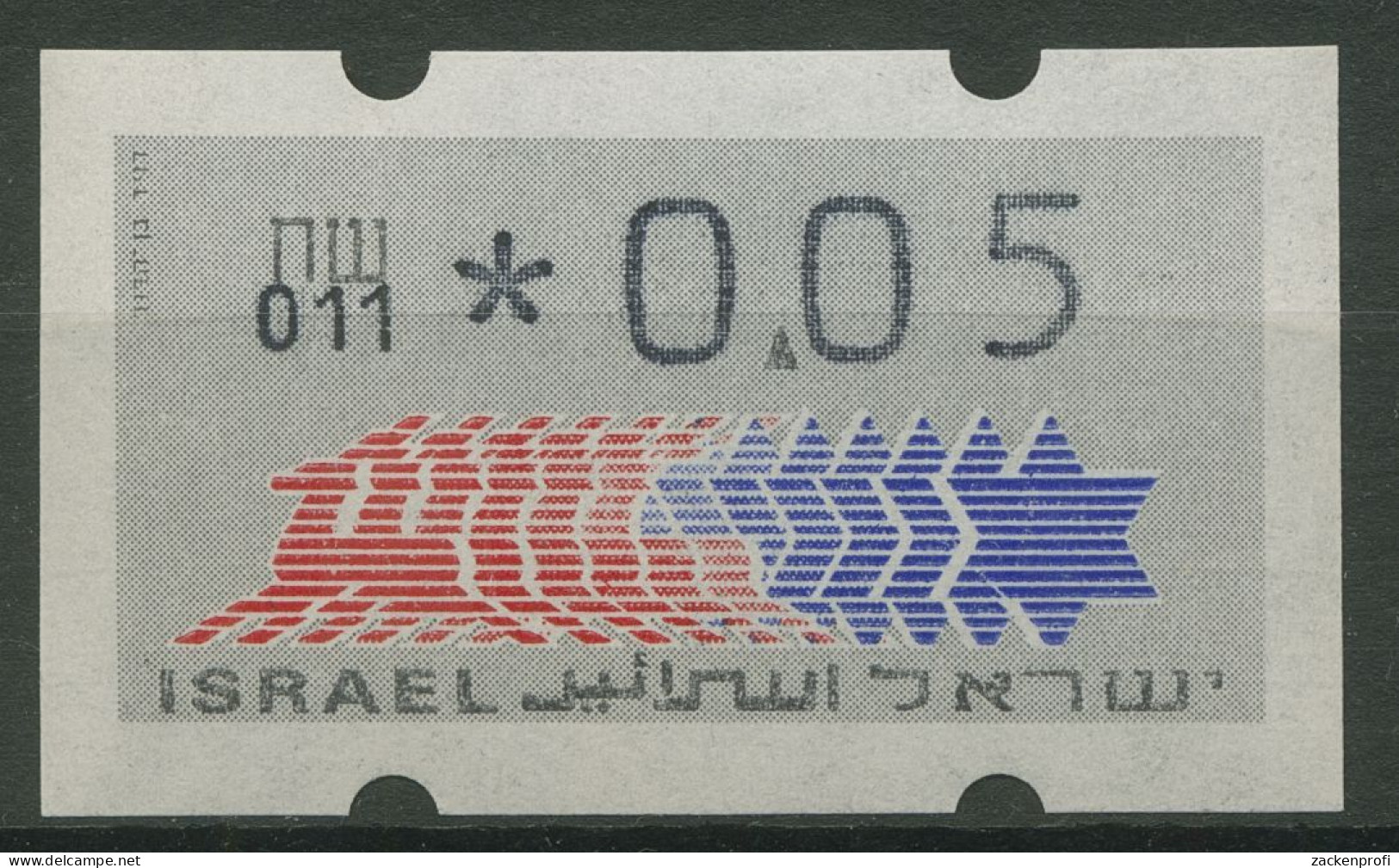 Israel ATM 1990 Hirsch Automat 011 Einzelwert ATM 3.4.11 Postfrisch - Franking Labels