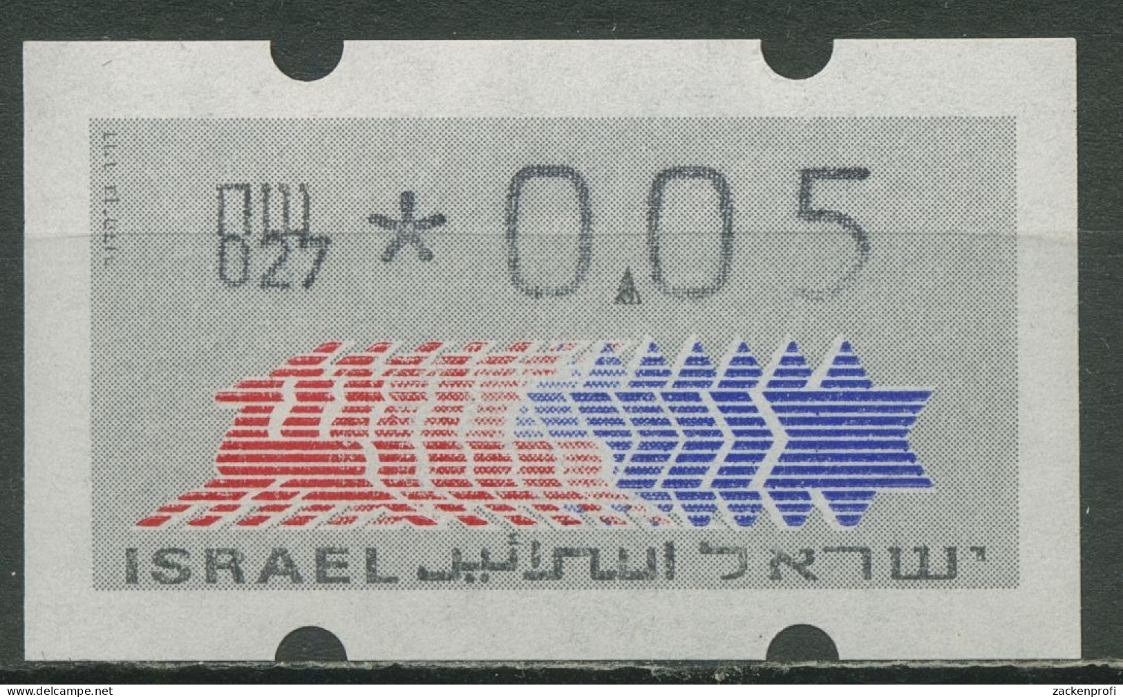 Israel ATM 1990 Hirsch Automat 027 Einzelwert ATM 3.4.27 Postfrisch - Vignettes D'affranchissement (Frama)
