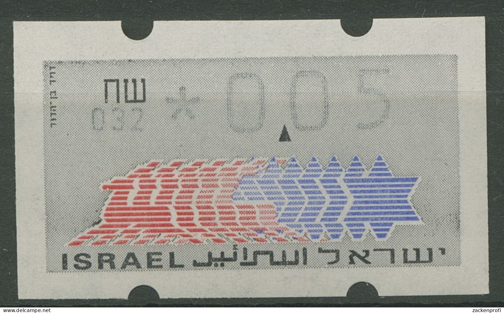 Israel ATM 1990 Hirsch Automat 032 Einzelwert ATM 3.3.32 Postfrisch - Vignettes D'affranchissement (Frama)