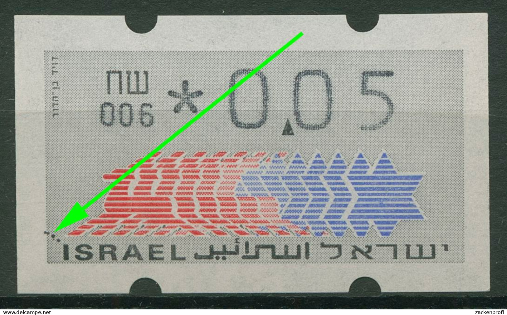 Israel ATM 1990 Hirsch 006 Einzelwert Plattenfehler ATM 3.3.6 PF ? Postfrisch - Frankeervignetten (Frama)