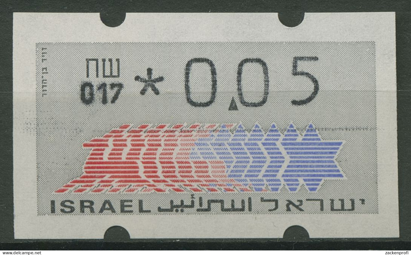 Israel ATM 1990 Hirsch Automat 017 Einzelwert ATM 3.3.17 Postfrisch - Frankeervignetten (Frama)