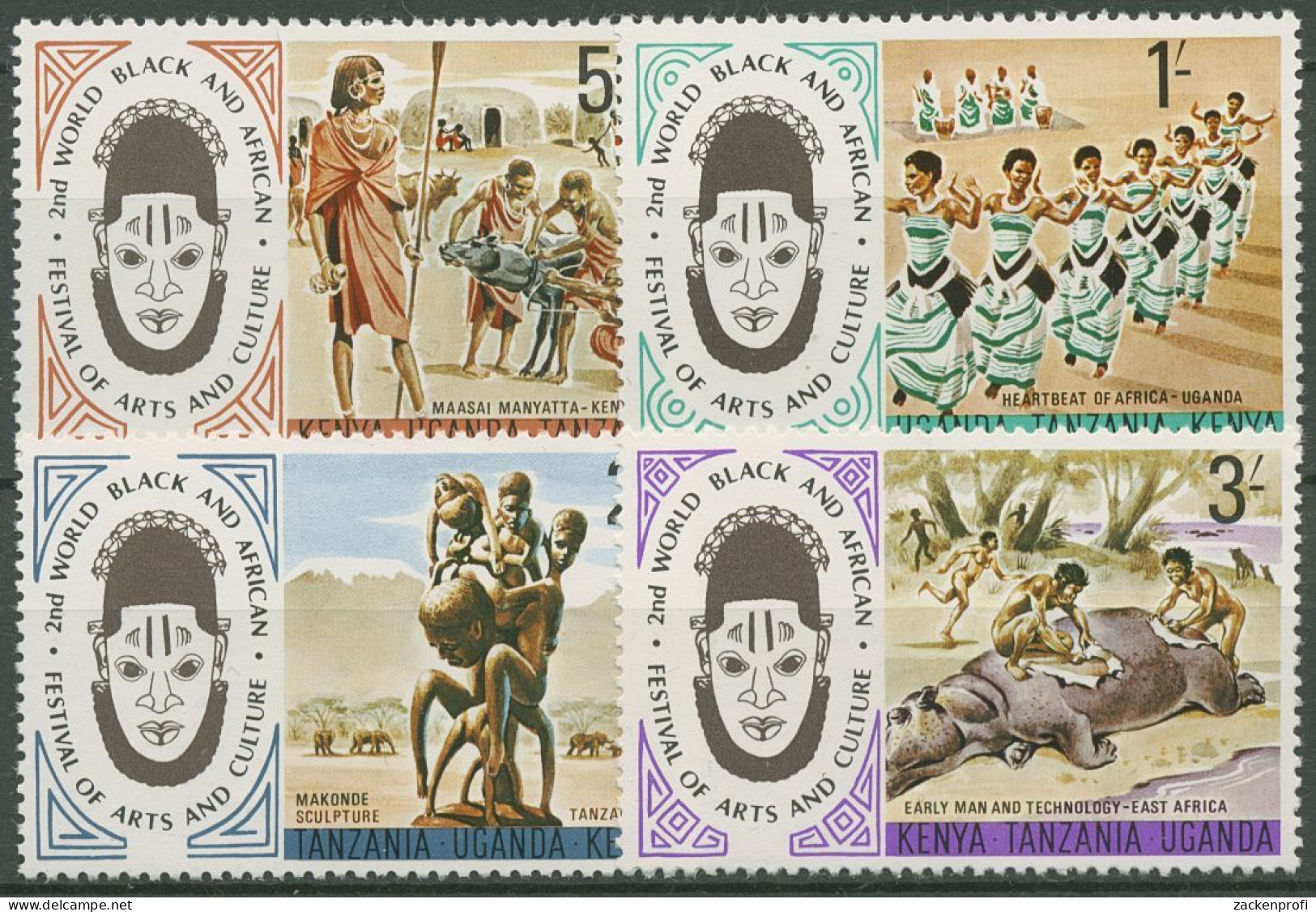 Ostafrikanische Gem. 1975 Weltfestival Kunst Und Kultur 303/06 Postfrisch - Kenya, Uganda & Tanzania