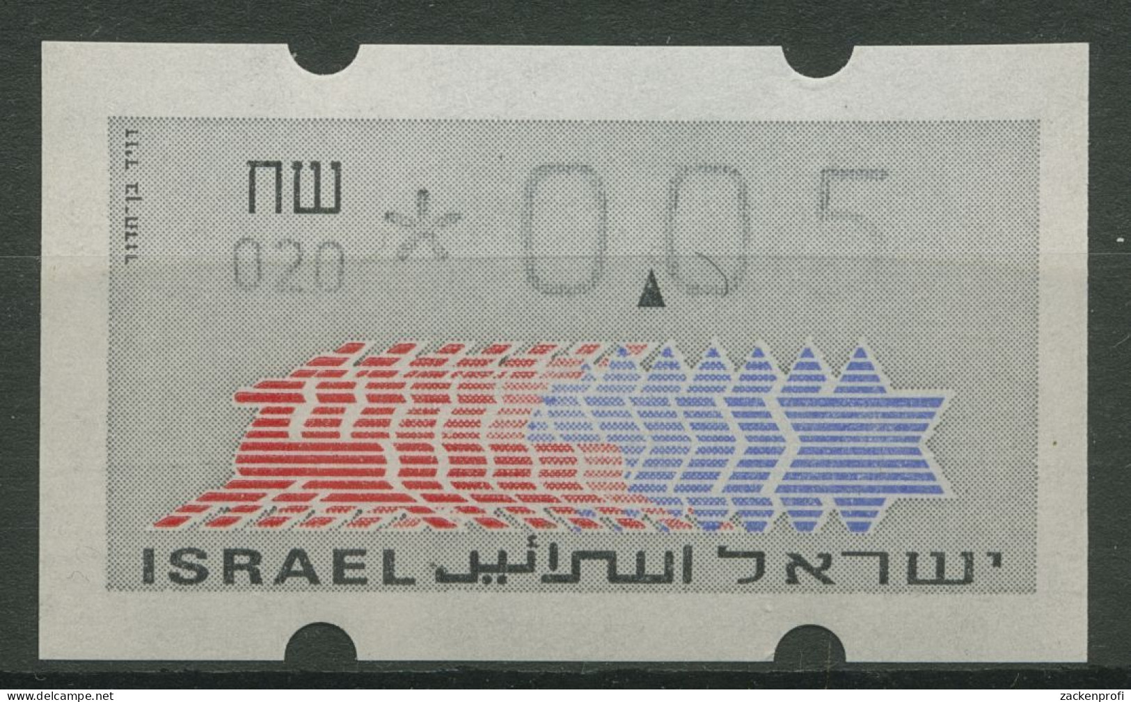 Israel ATM 1990 Hirsch Automat 020 Einzelwert ATM 3.3.20 Postfrisch - Vignettes D'affranchissement (Frama)