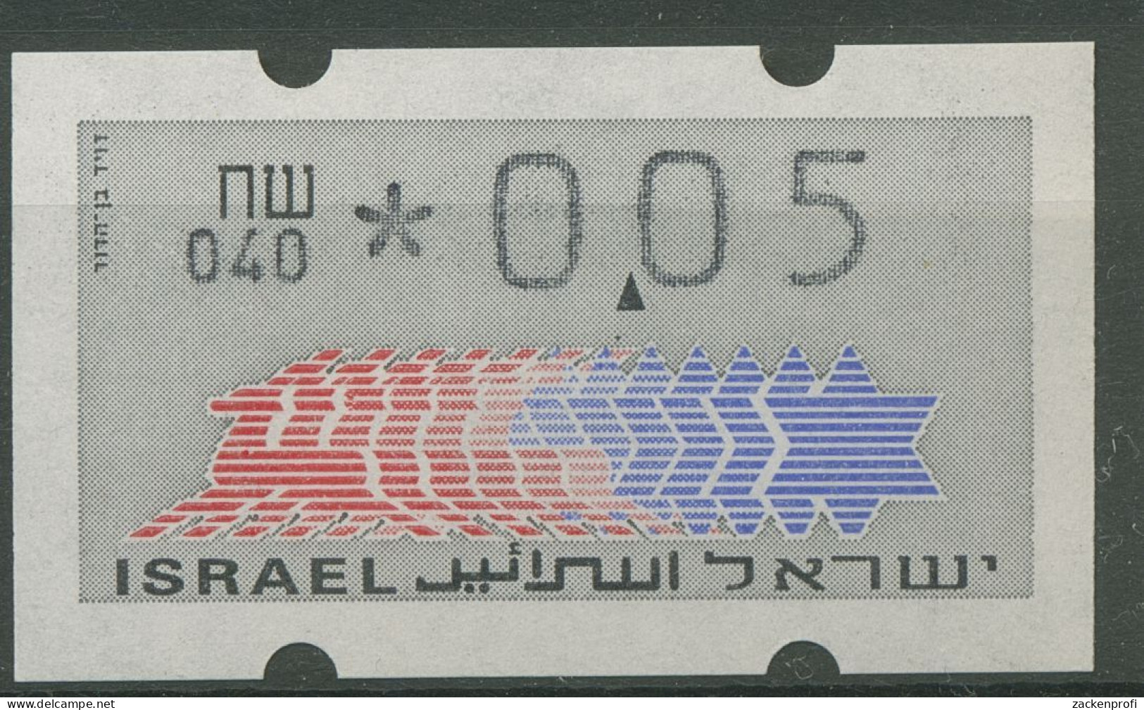 Israel ATM 1990 Hirsch Automat 040 Einzelwert ATM 3.3.40 Postfrisch - Franking Labels