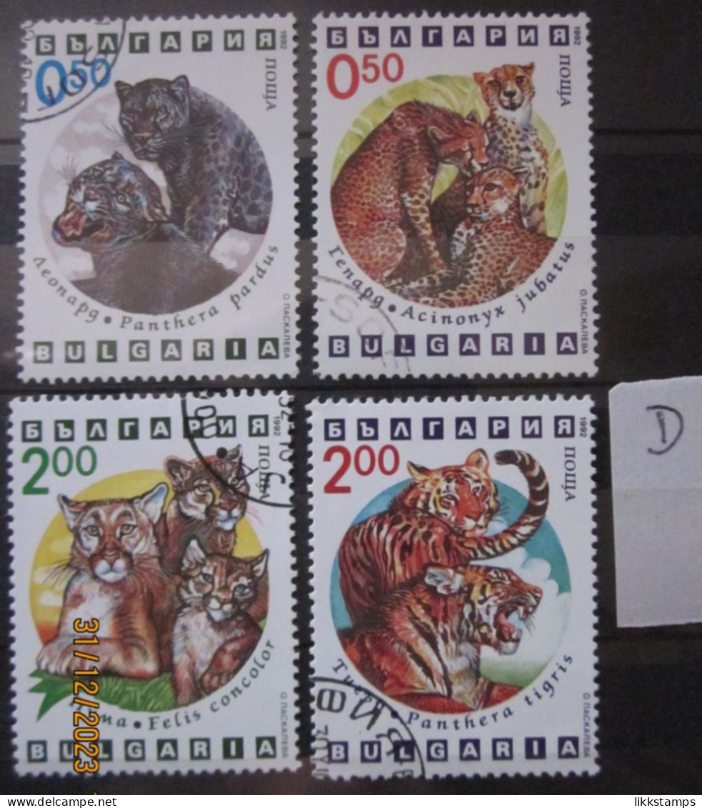 BULGARIA 1992 ~ S.G. 3880 - 3881 + 3883 - 3884, ~ 'LOT D' ~ BIG CATS. ~  VFU #02980 - Used Stamps