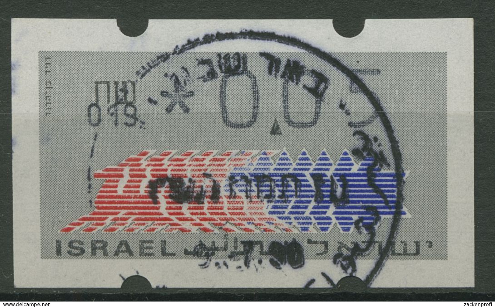 Israel ATM 1990 Hirsch Automat 019 Einzelwert ATM 3.1.19 Gestempelt - Frankeervignetten (Frama)