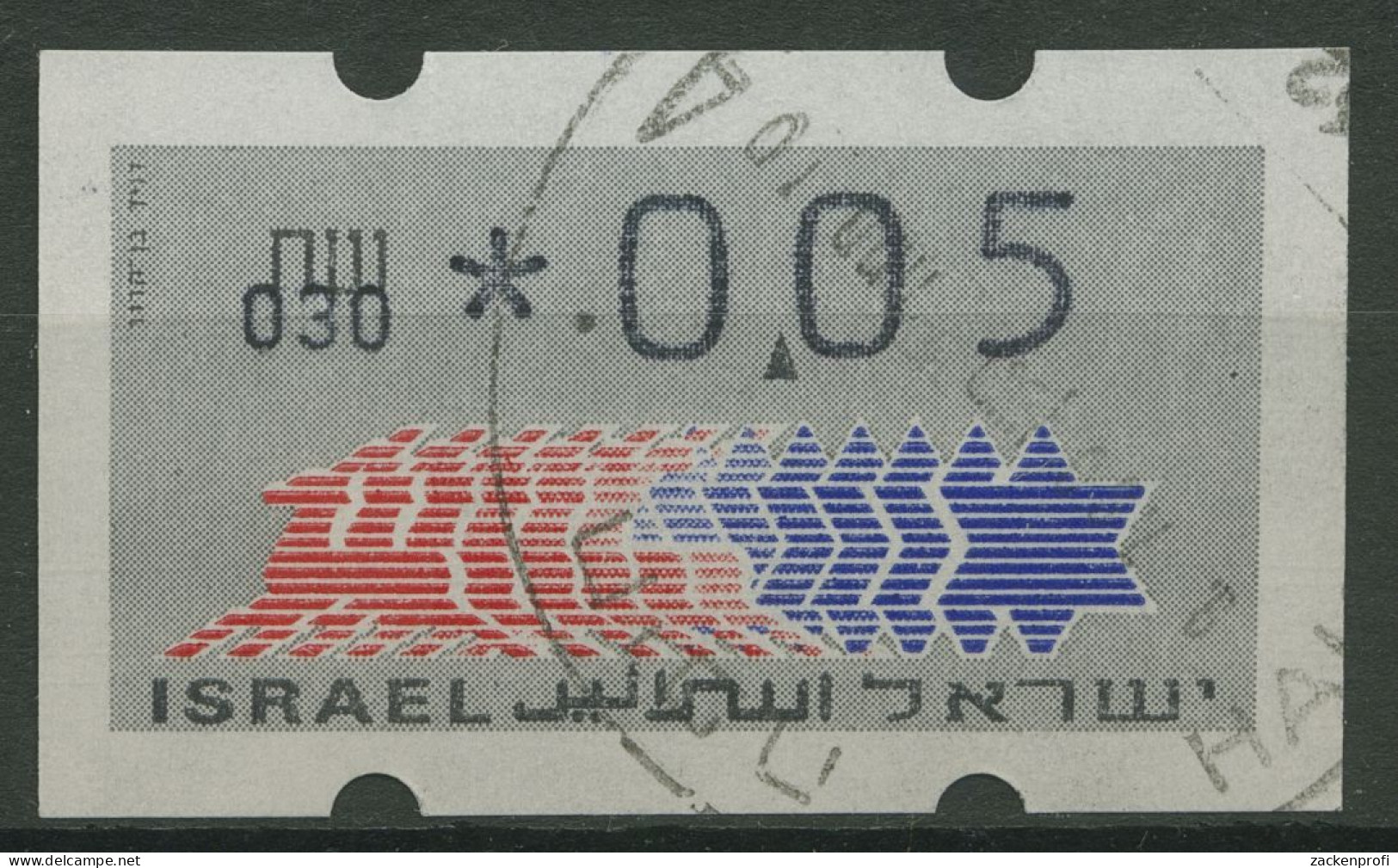 Israel ATM 1990 Hirsch Automat 030 Einzelwert ATM 3.1.30 Gestempelt - Frankeervignetten (Frama)