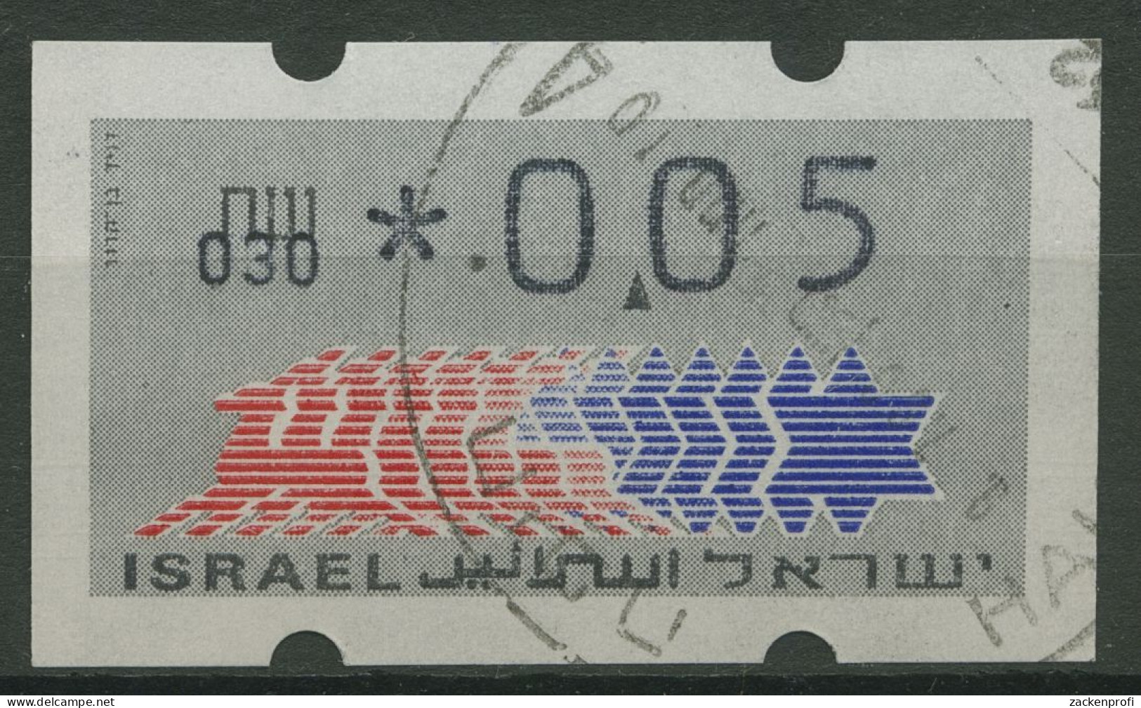 Israel ATM 1990 Hirsch Automat 030 Einzelwert ATM 3.1.30 Gestempelt - Franking Labels