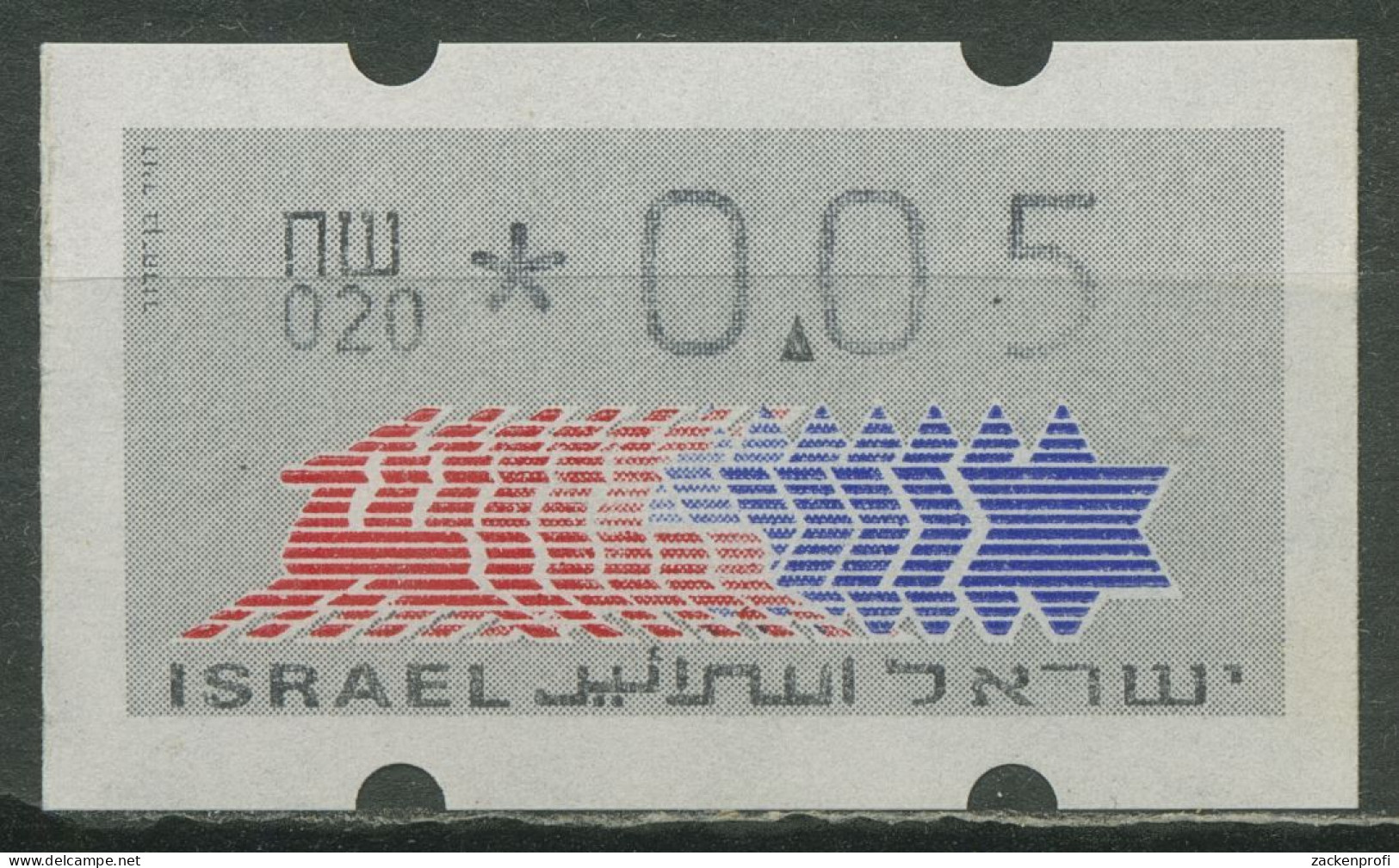 Israel ATM 1990 Hirsch Automat 020 Einzelwert ATM 3.4.20 Postfrisch - Franking Labels