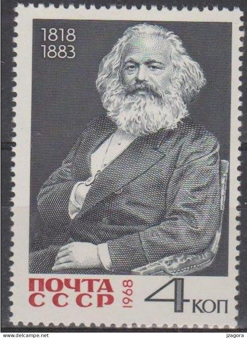 KARL MARX  SOVIET USSR 1968 Mi. 3487 MNH (** ) - Karl Marx