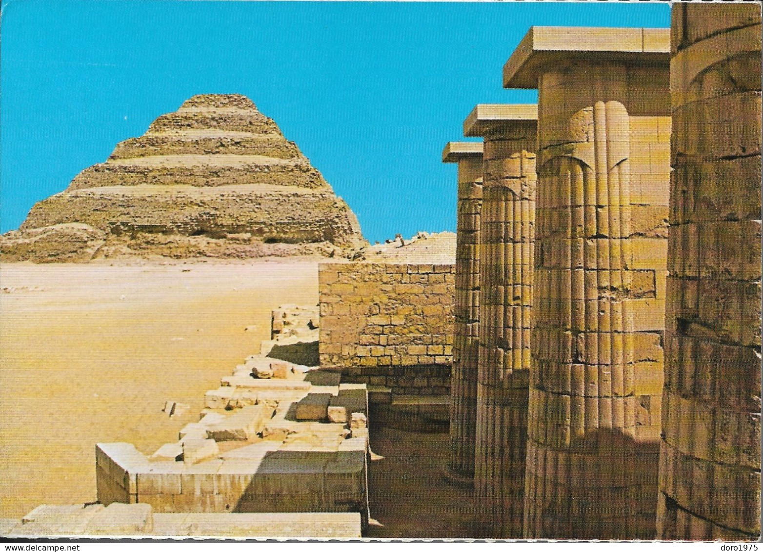EGYPT - Sakkara - Step Pyramid Of King Zoser - Used Postcard - Piramidi