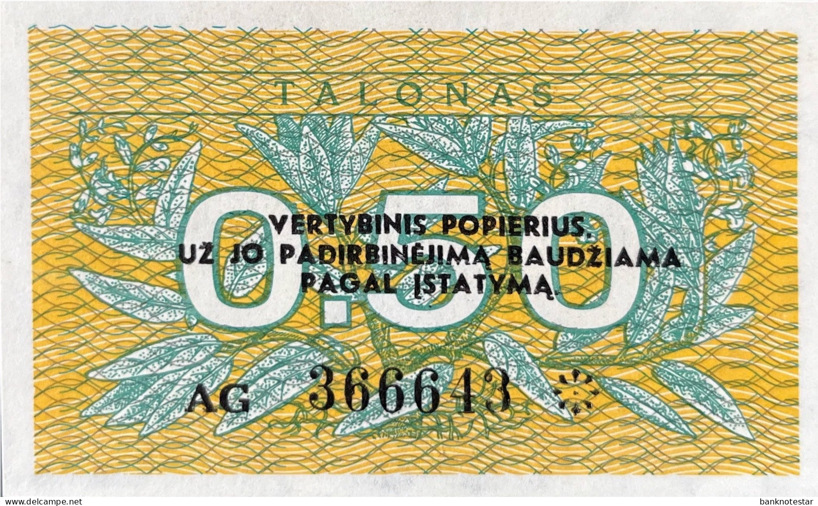 Lithuania 0.50 Talonas, P-31b (1991) - UNC - Lithuania