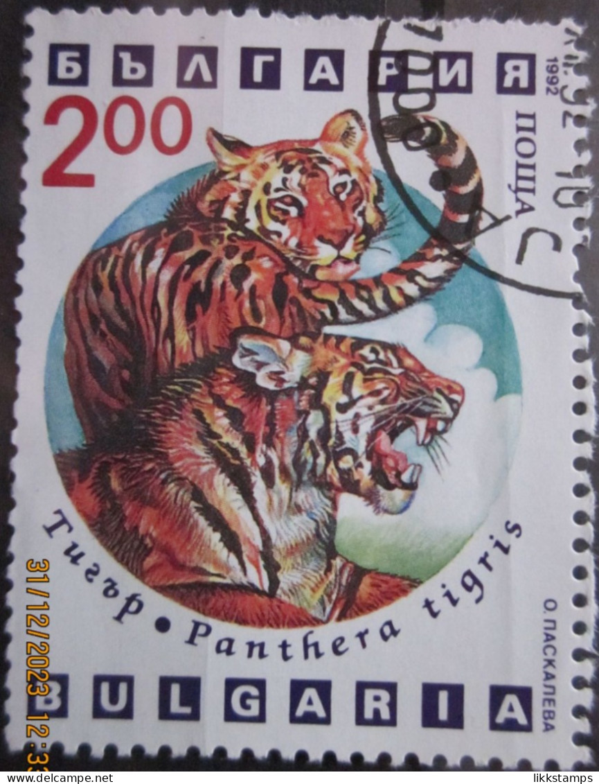 BULGARIA 1992 ~ S.G. 3884, ~ BIG CATS. ~  VFU #02981 - Oblitérés