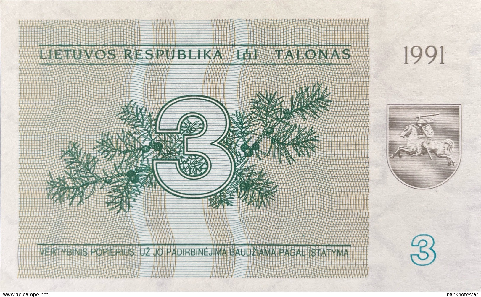 Lithuania 3 Talonas, P-33b (1991) - UNC - Lithuania