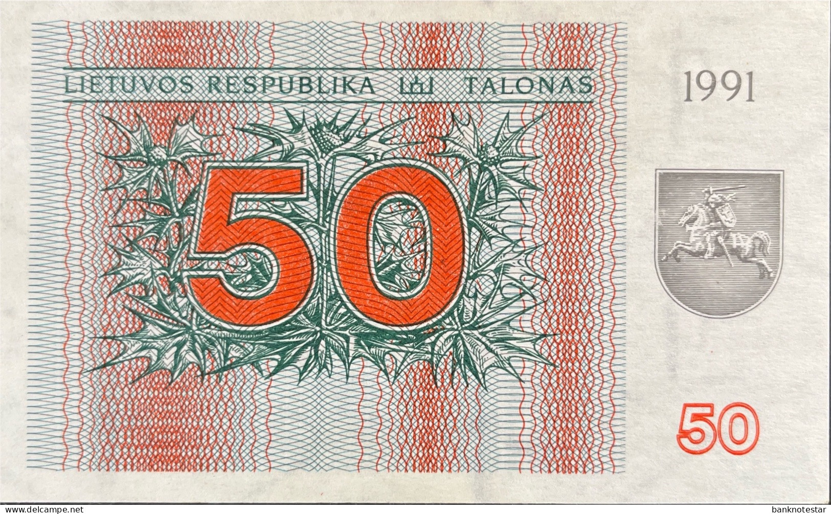 Lithuania 50 Talonas, P-37a (1991) - AU - Lithuania